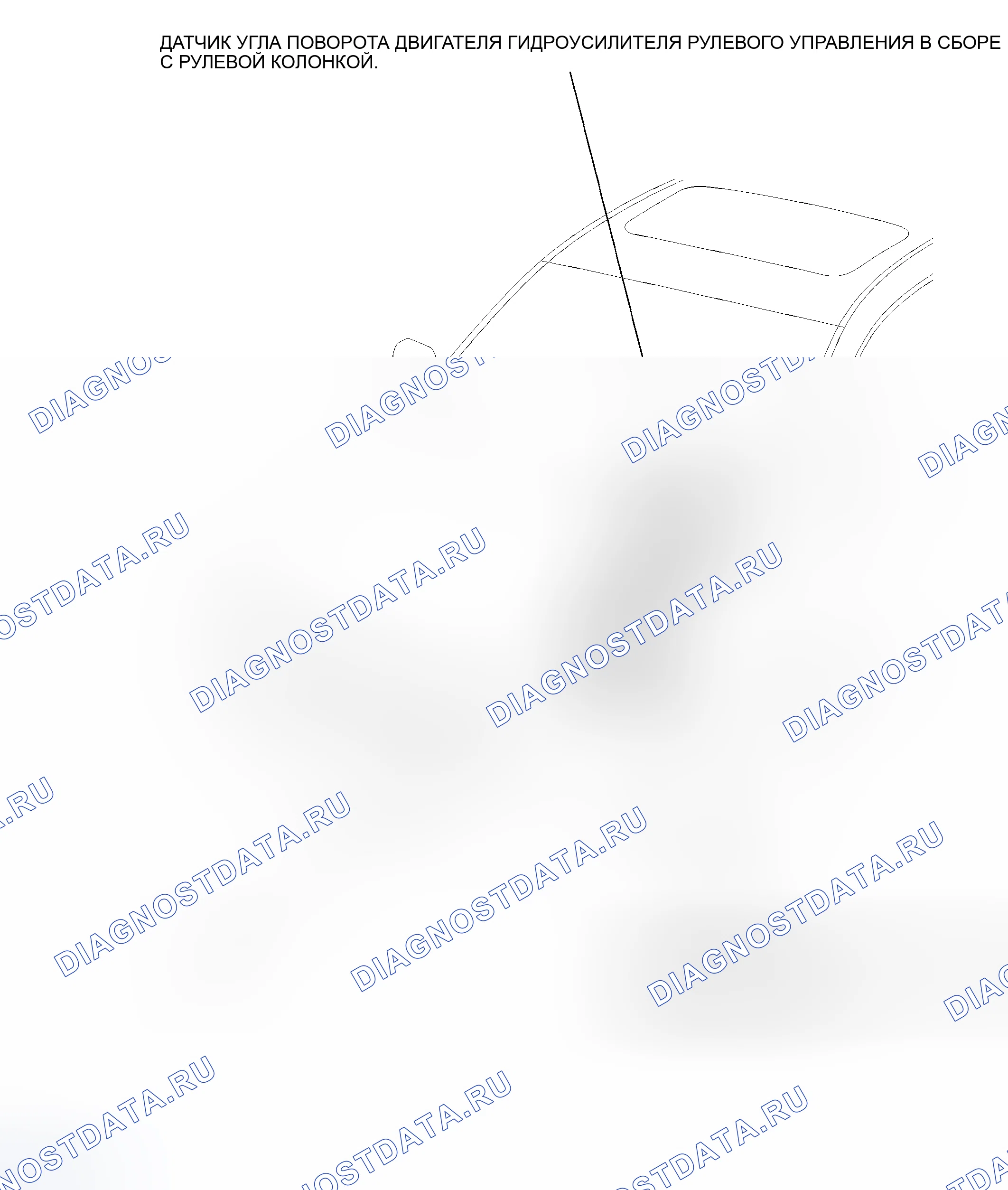 Рис. 37: РАСПОЛОЖЕНИЕ ДЕТАЛЕЙ. Toyota RAV4 III