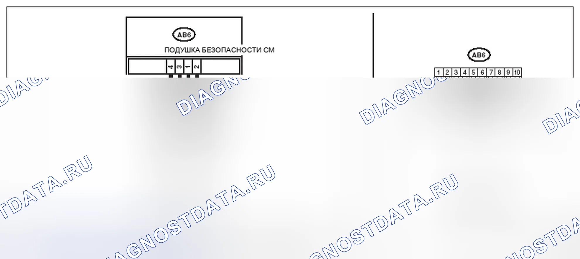 Рис. 412: электросхема. Subaru Impreza WRX GE рестайлинг