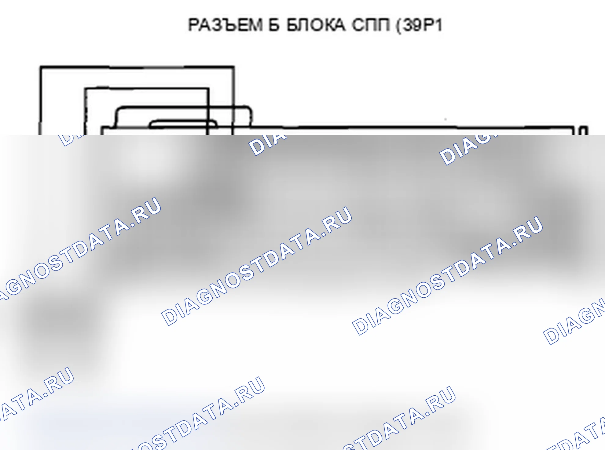 Рис. 87. Acura TL IV рестайлинг