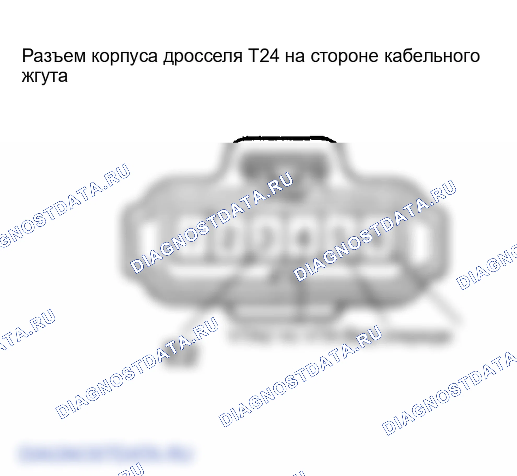 Рис. 181. Lexus LX J100 рестайлинг