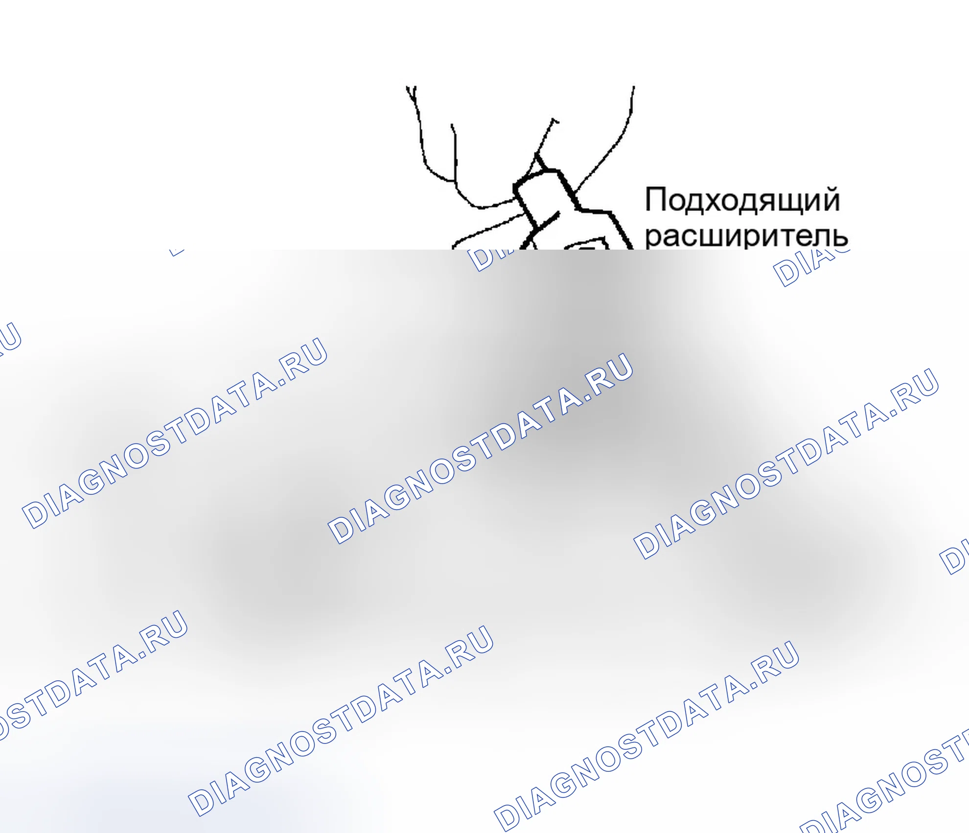 Рис. 218. Infiniti FX35 I