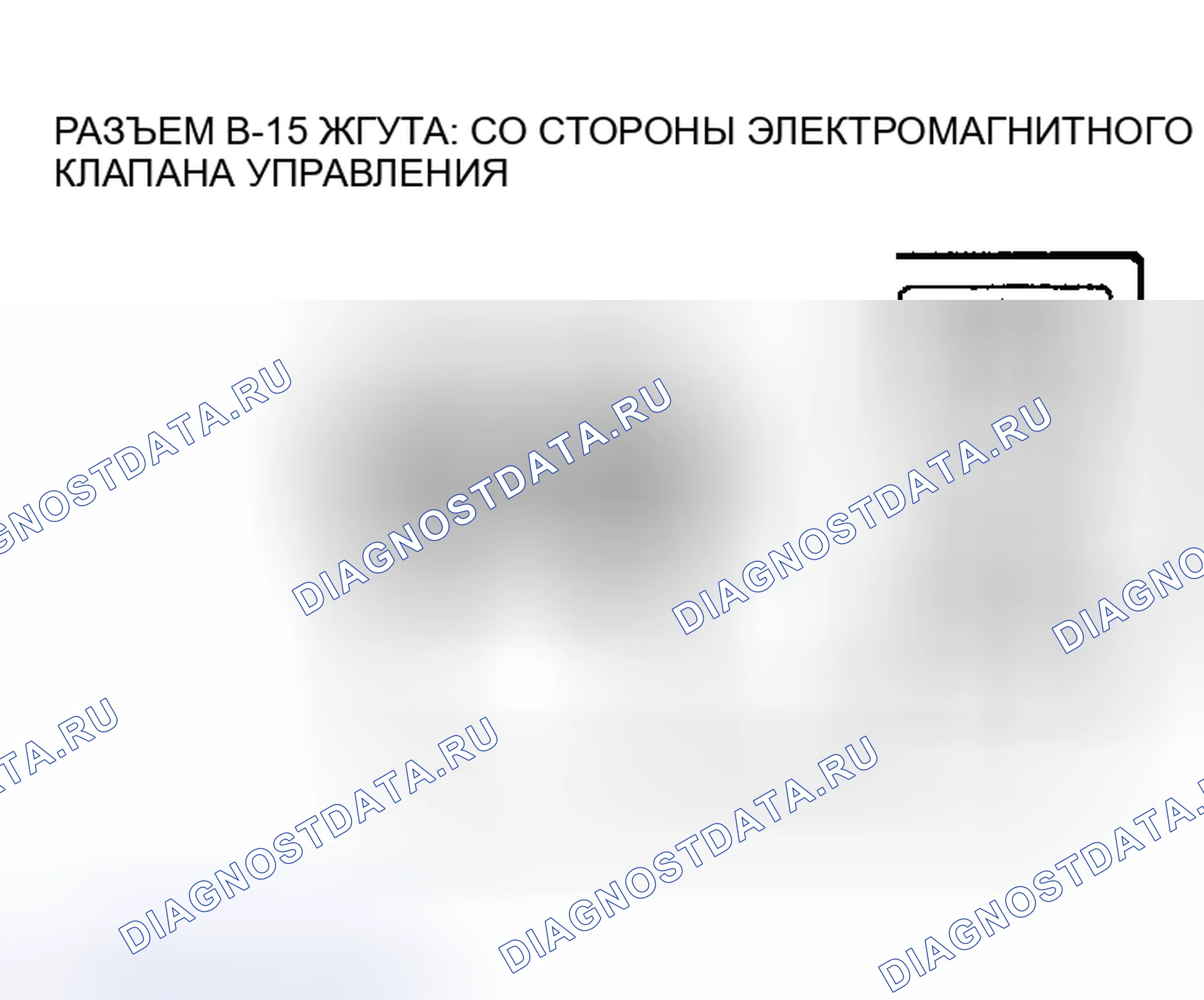 Рис. 355. Mazda MX-5 NA