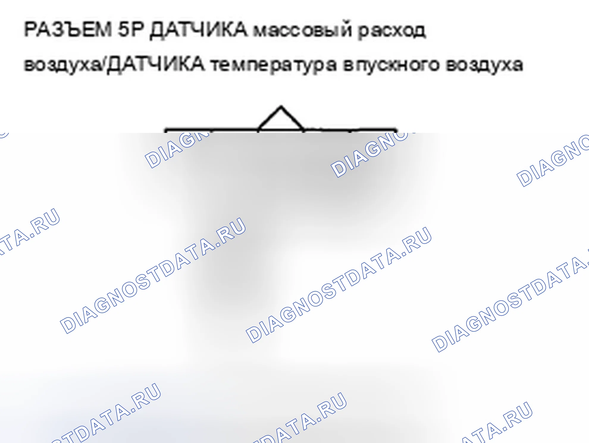 Рис. 82: P0112 расшифровка кода ошибки: низкое напряжение цепи датчика температура впускного воздуха. Acura ZDX I