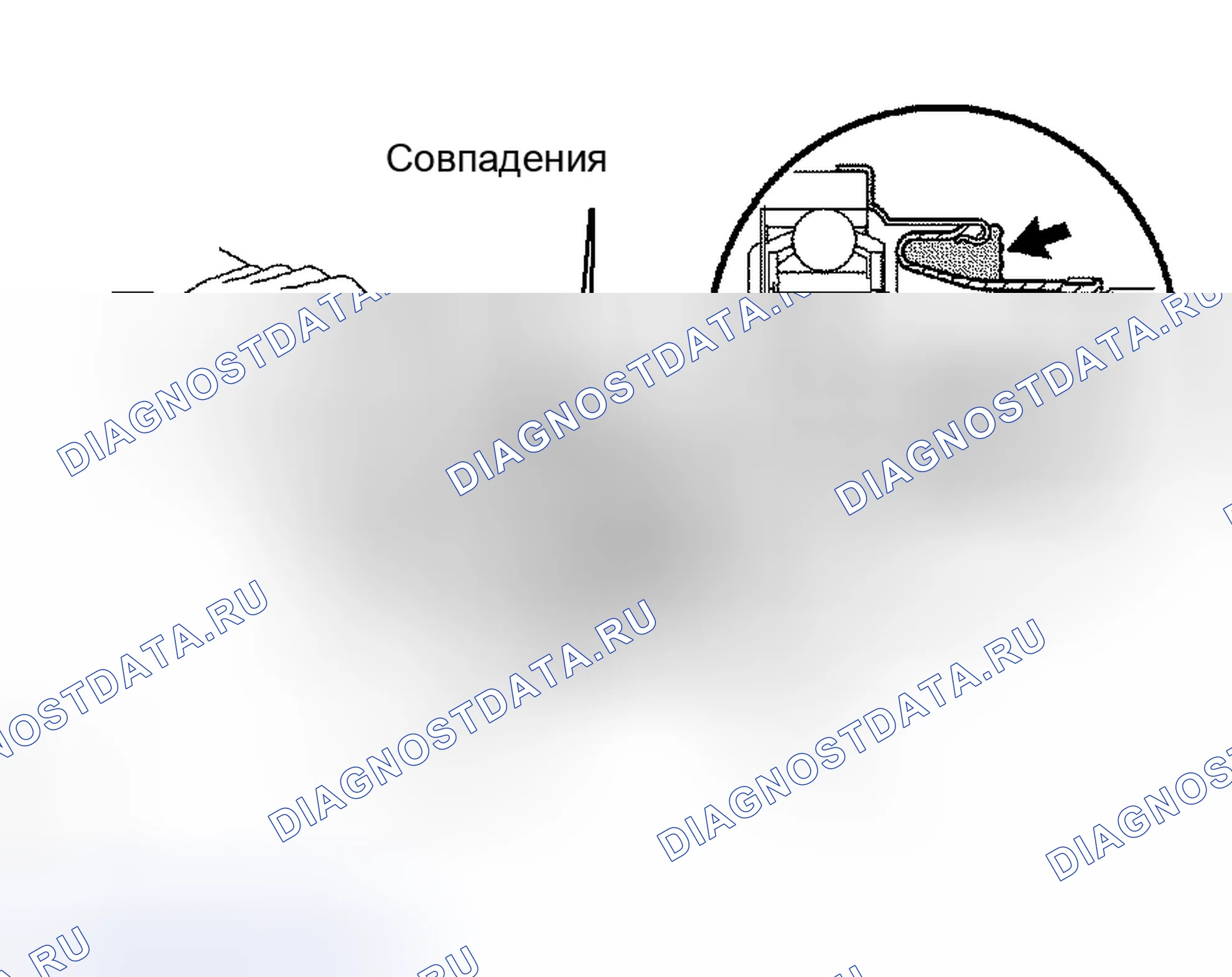 Рис. 18: УСТАНОВКА. Toyota RAV4 II