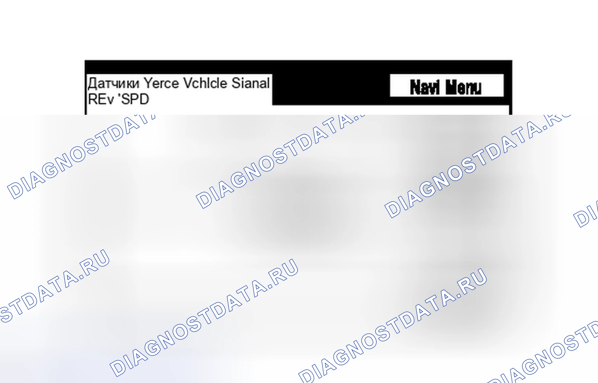 Рис. 355. Toyota Prius PHV pre-III