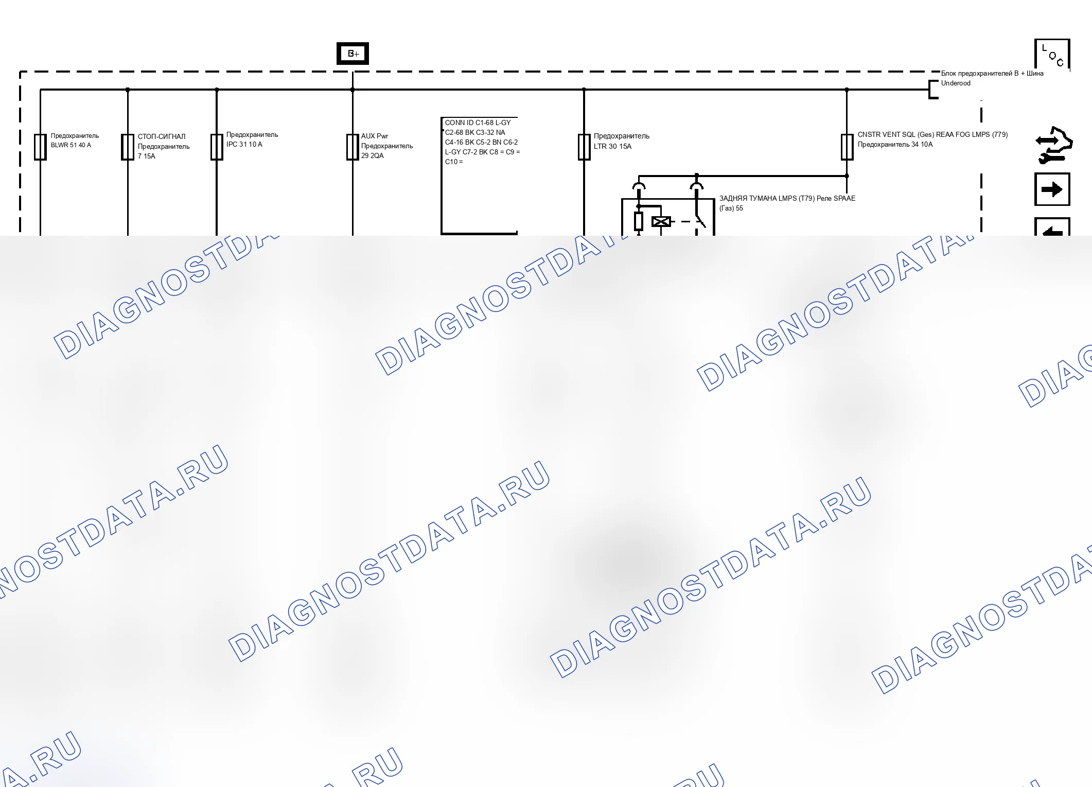Рис. 60. Chevrolet RV Cutaway G3500 