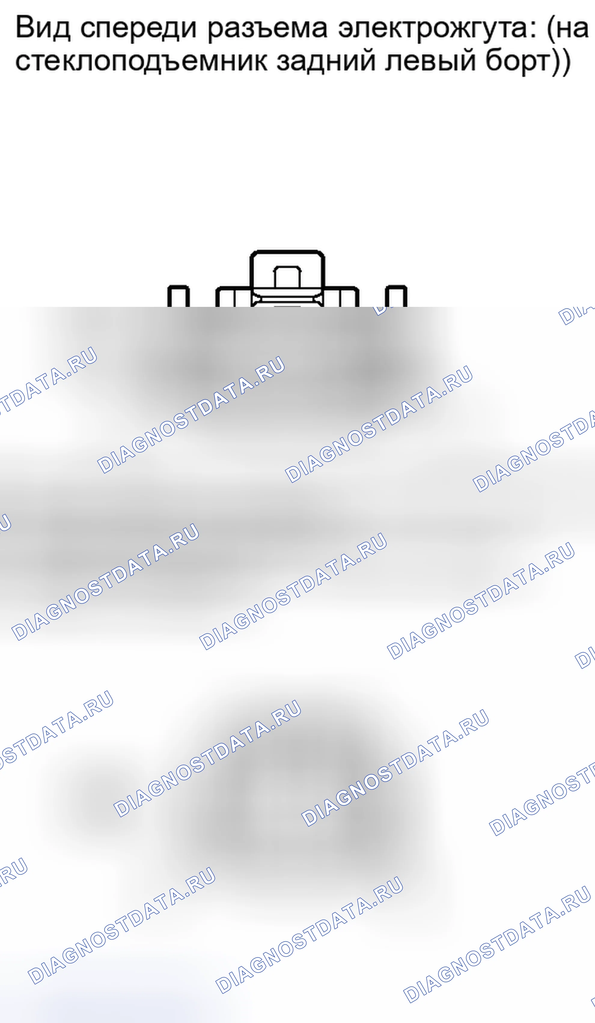 Рис. 108. Toyota Matrix E140