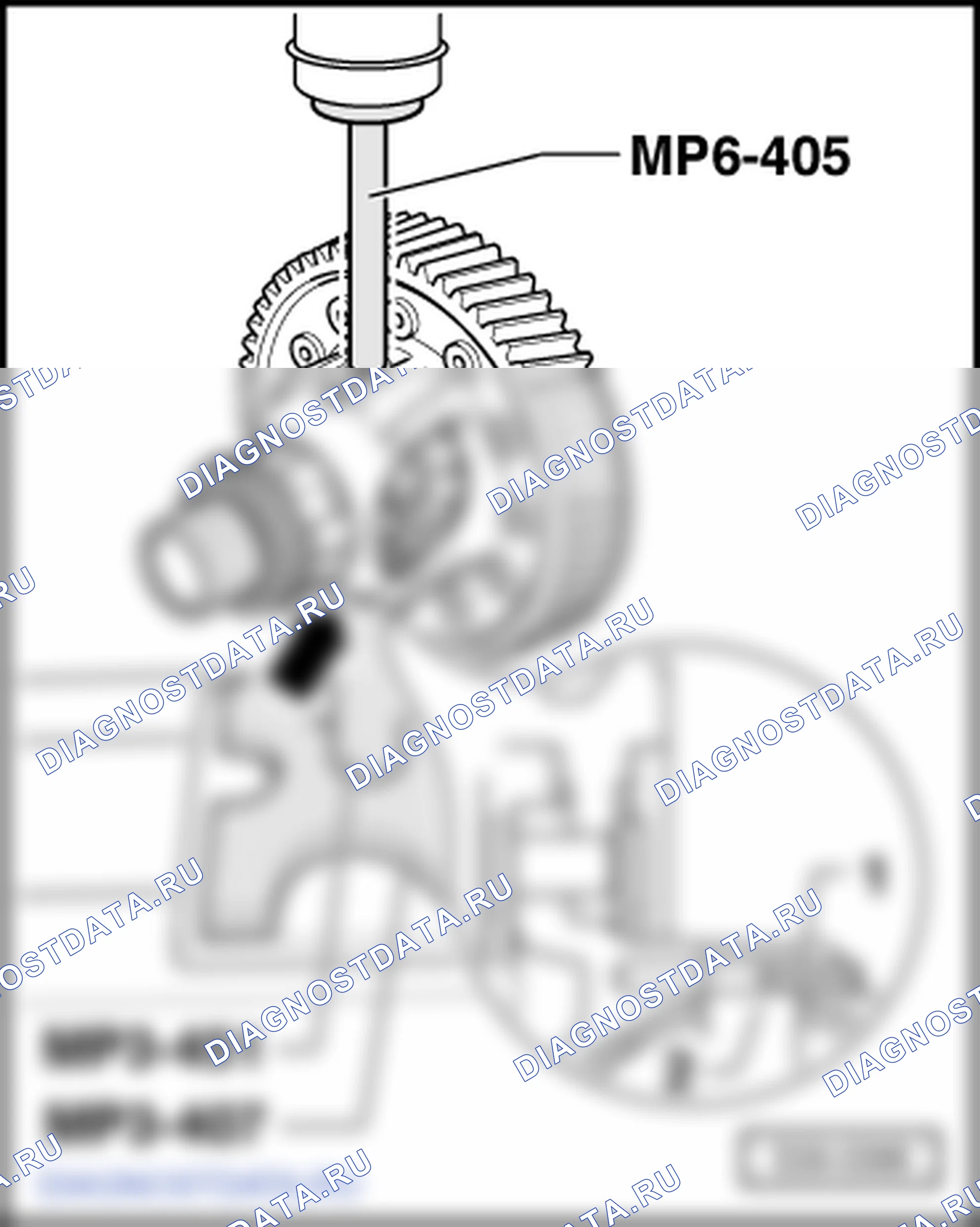Дифференциал (КПП 02Q). Skoda Octavia Ii