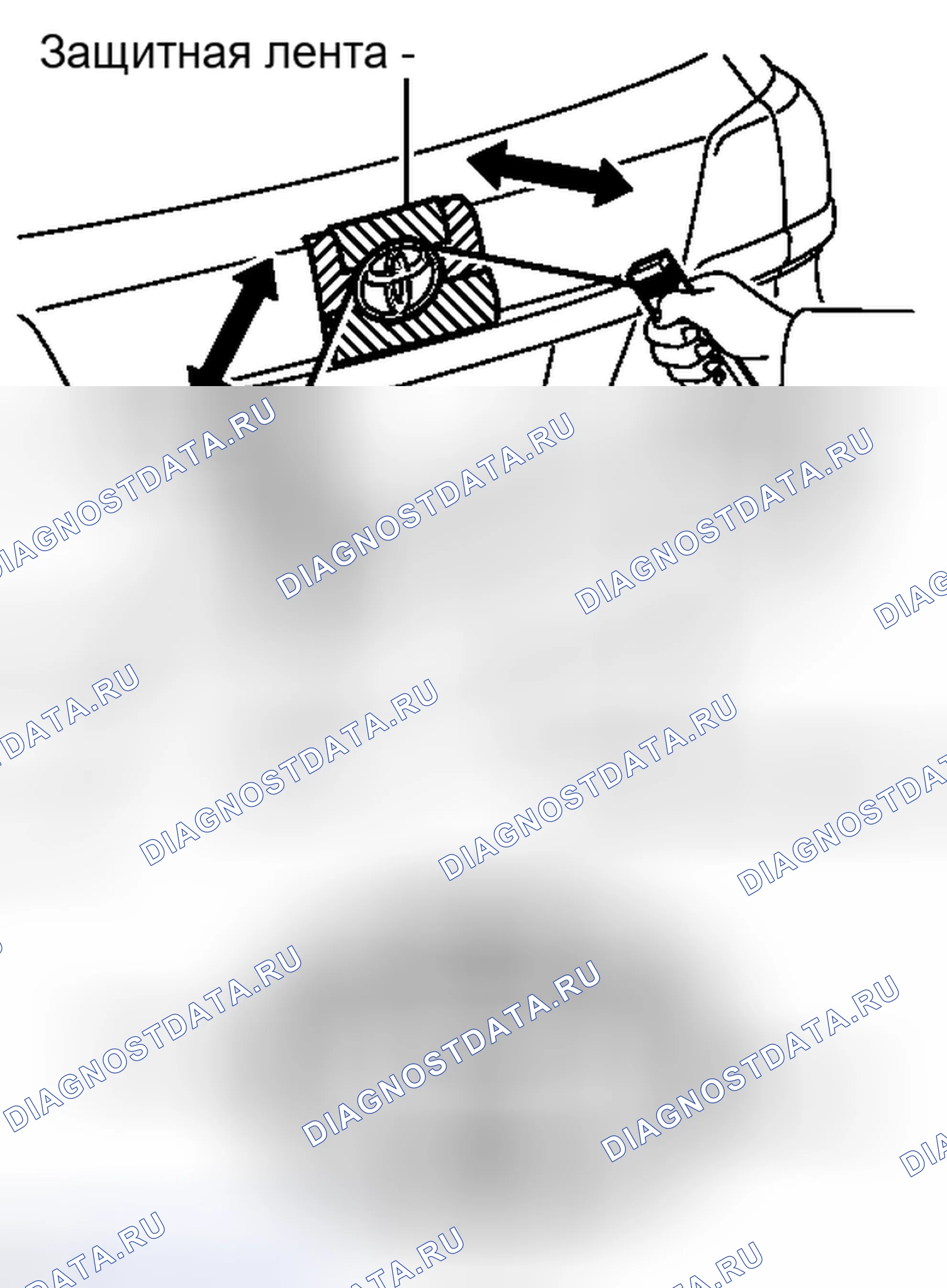 Рис. 59: ДЕМОНТАЖ. Toyota Land Cruiser 200 рестайлинг