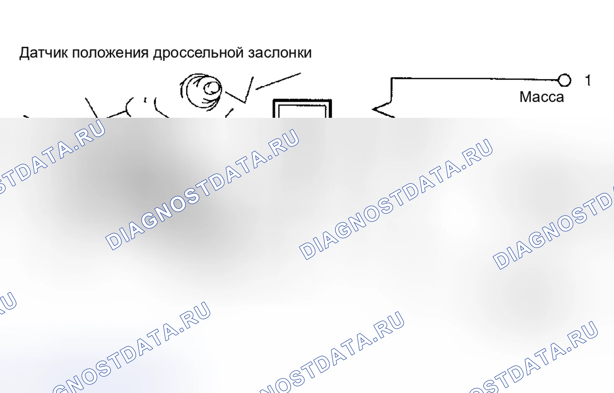 Рис. 35. Suzuki Vitara I