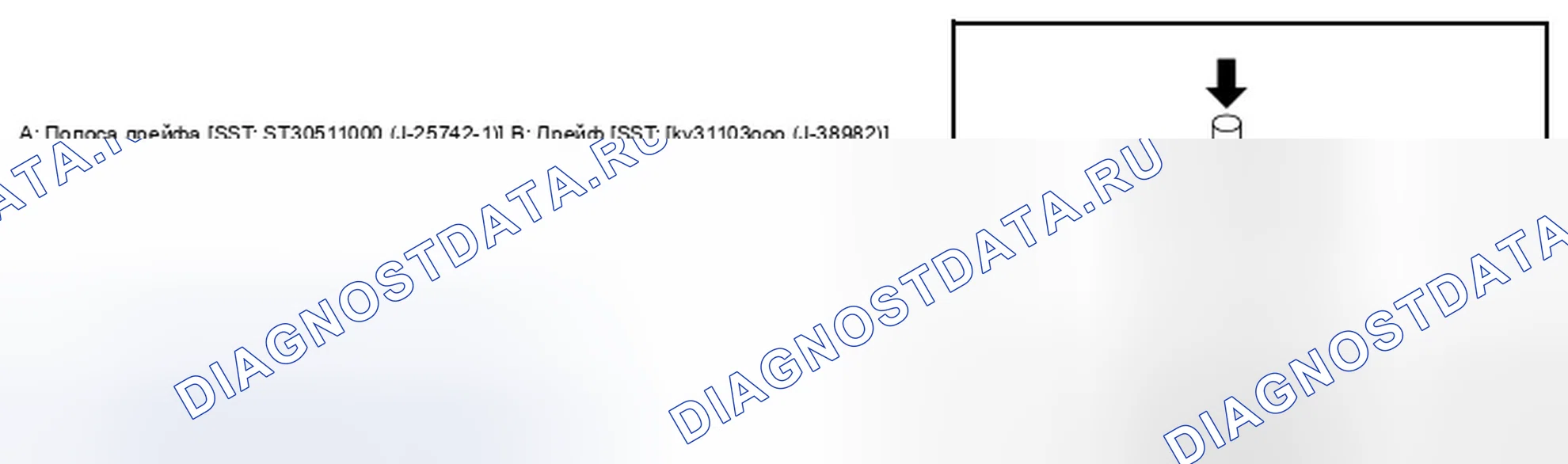 Рис. 94. Infiniti FX35 II рестайлинг