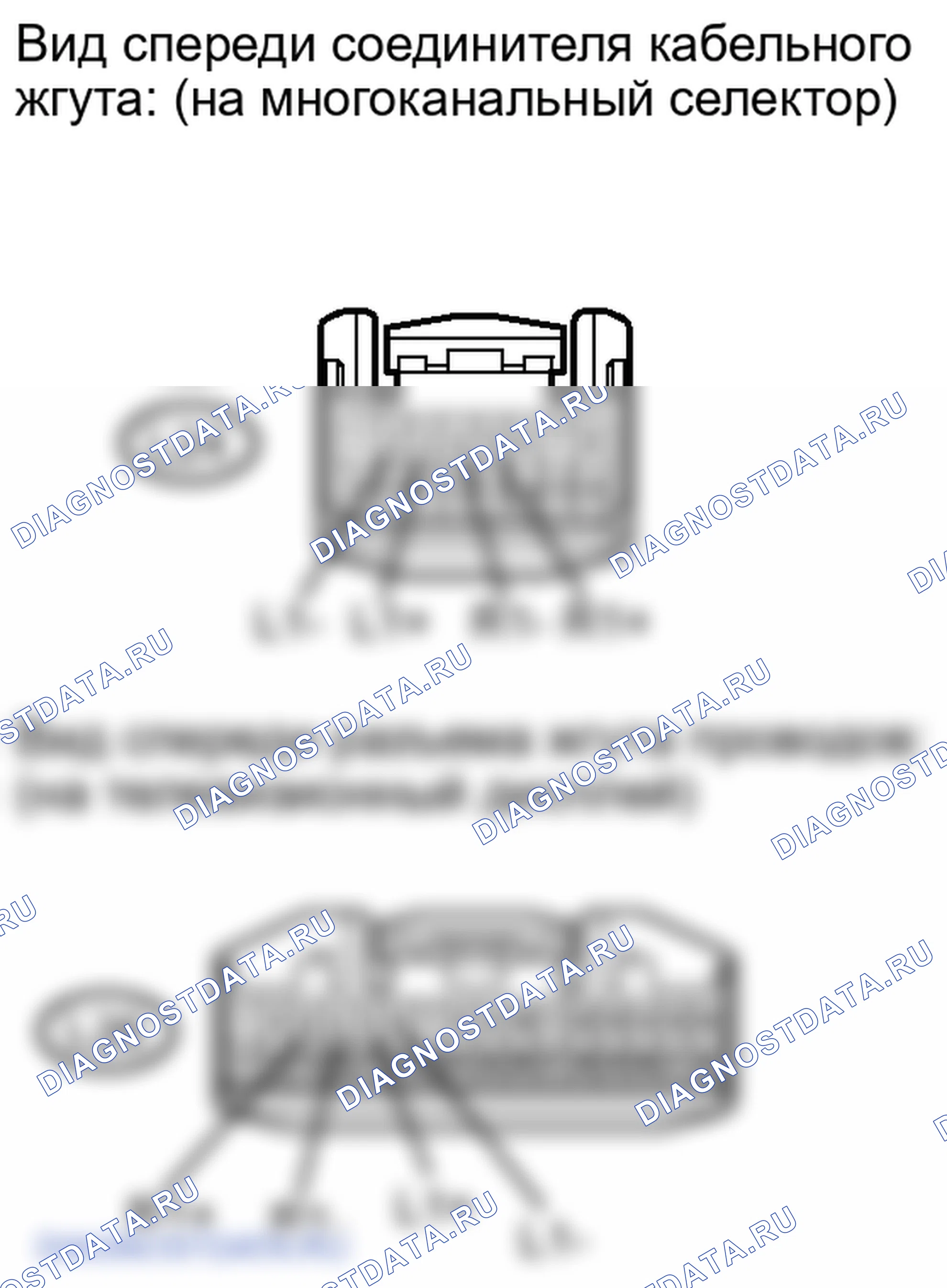 Рис. 374. Lexus LX J200