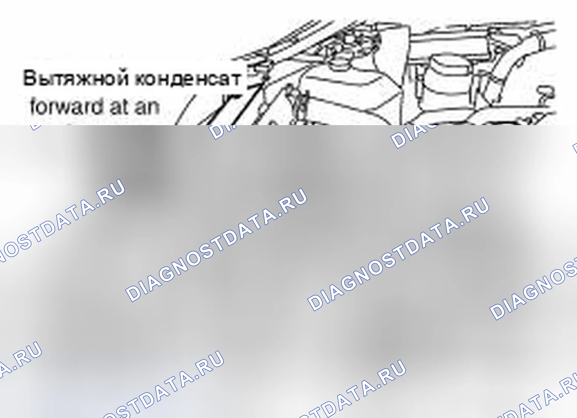Рис. 144. Infiniti M35 III рестайлинг