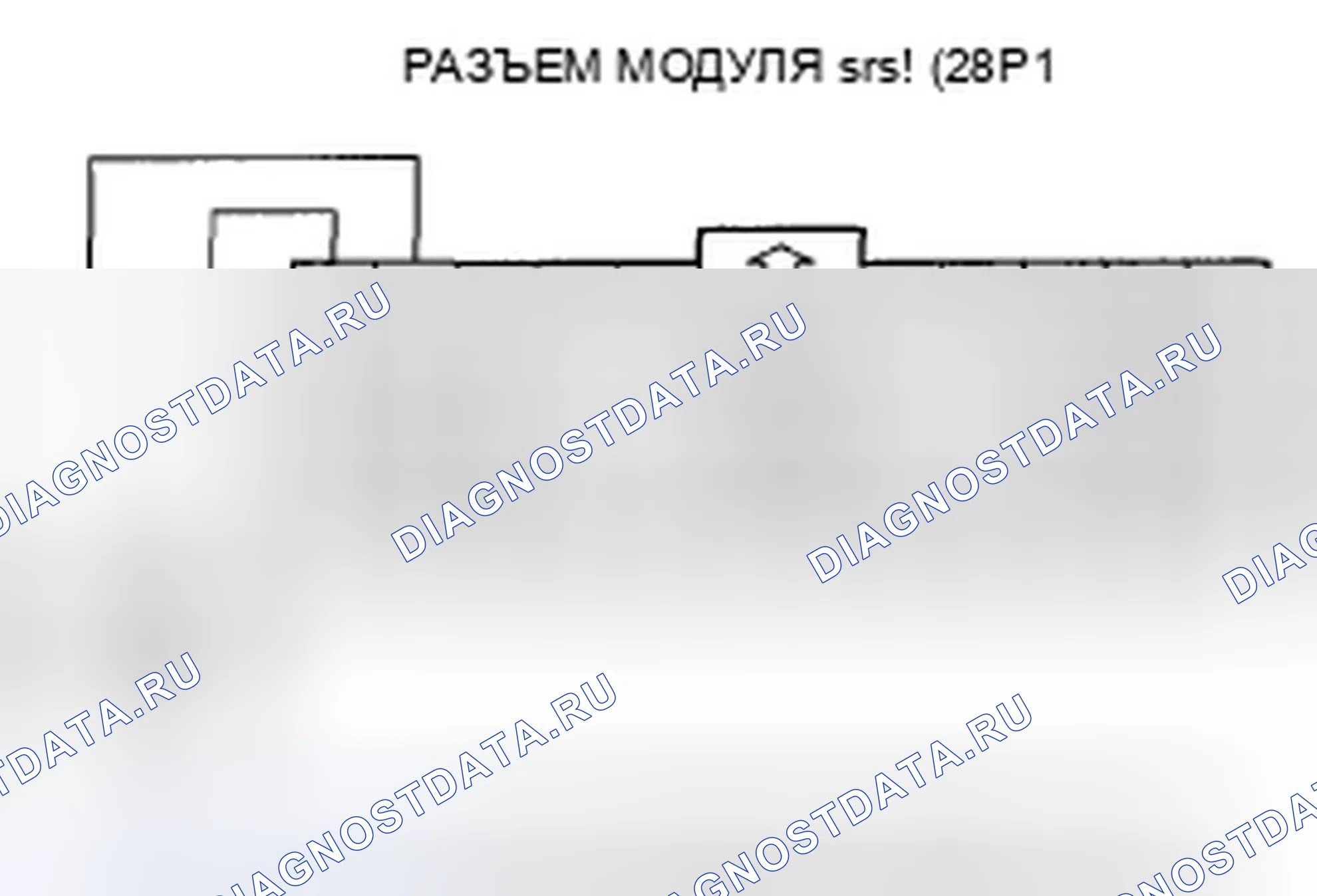 Рис. 47. Honda Fit I