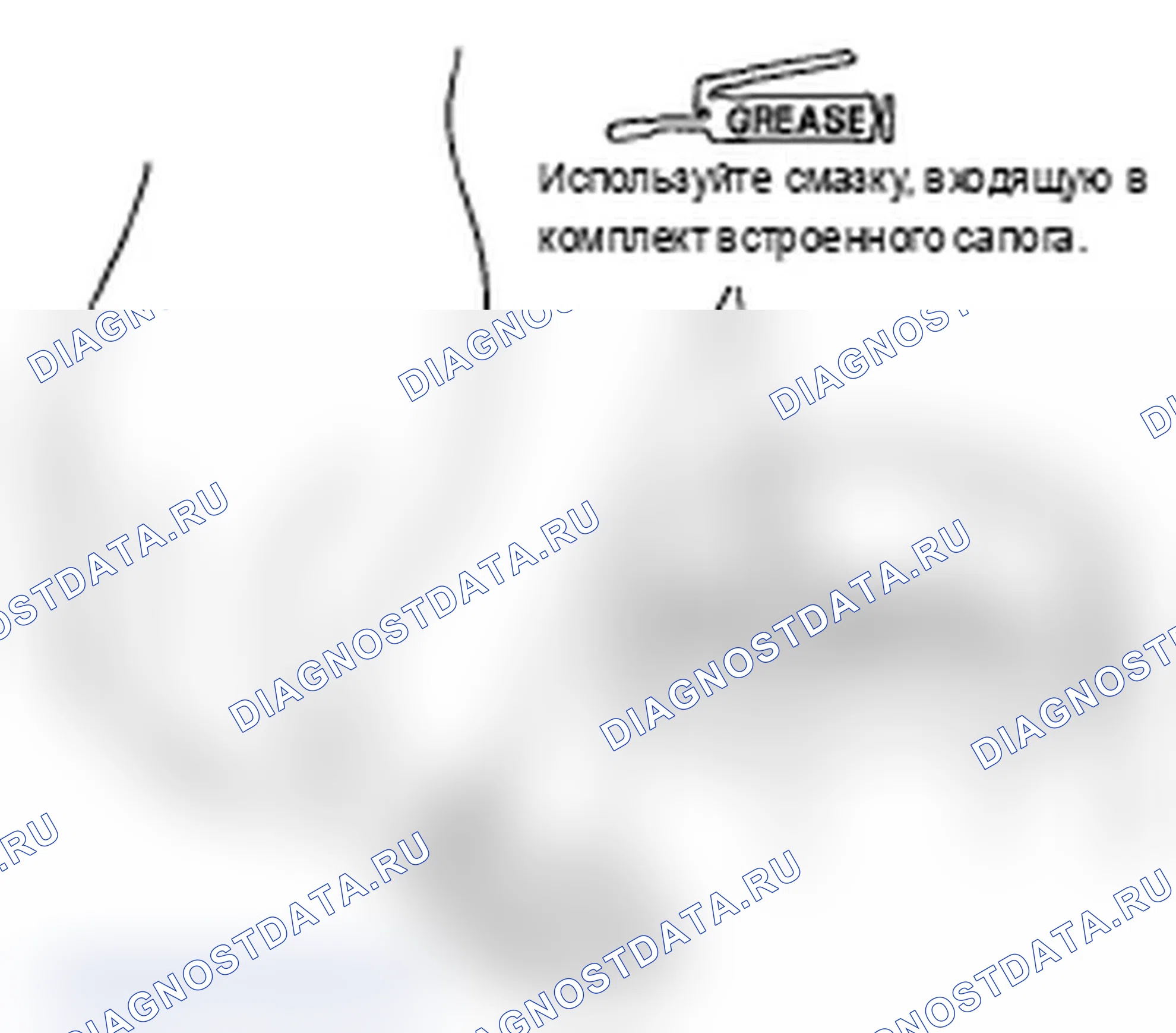Рис. 31. Acura RL II рестайлинг
