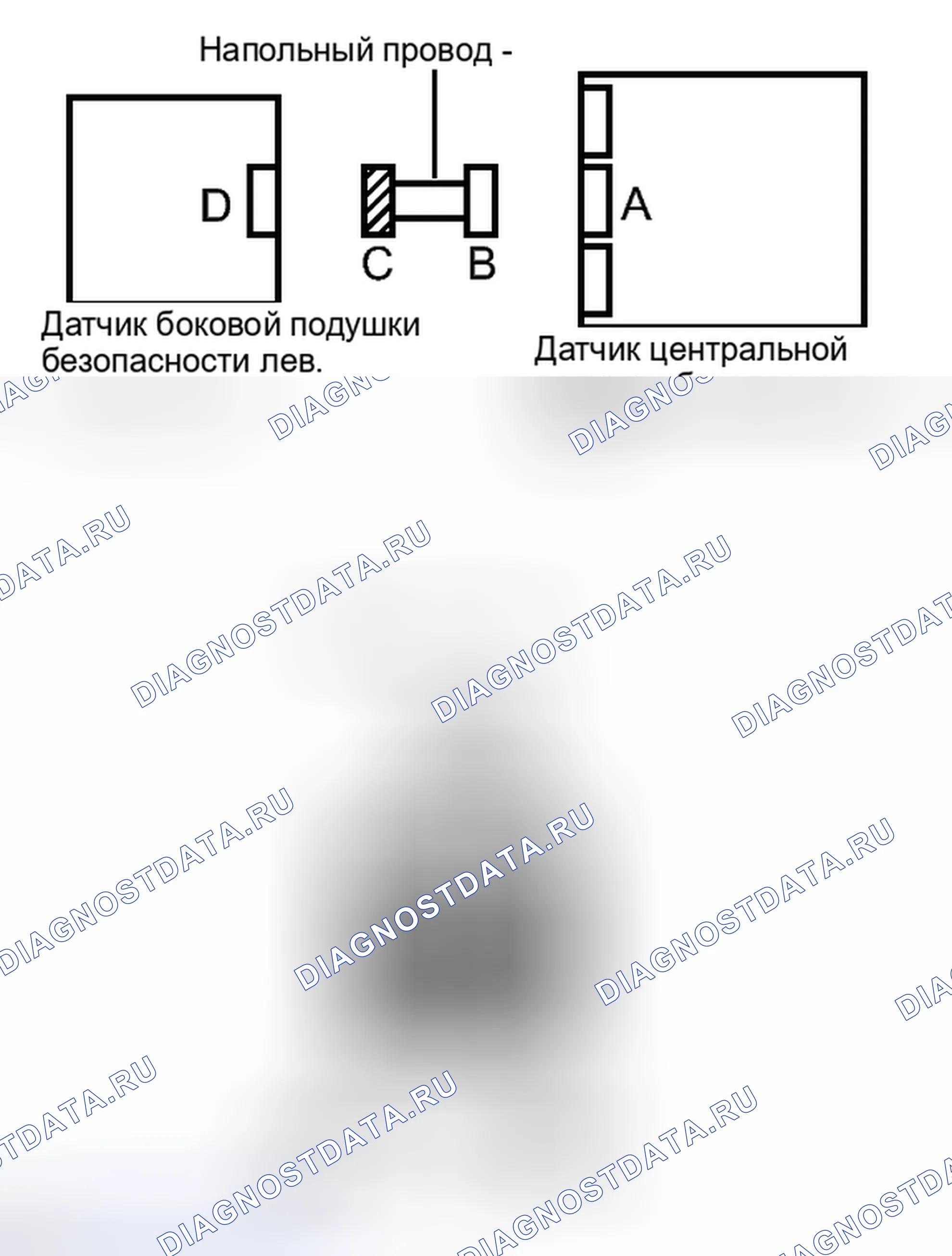 Рис. 241. Toyota Avalon XX30 рестайлинг 2