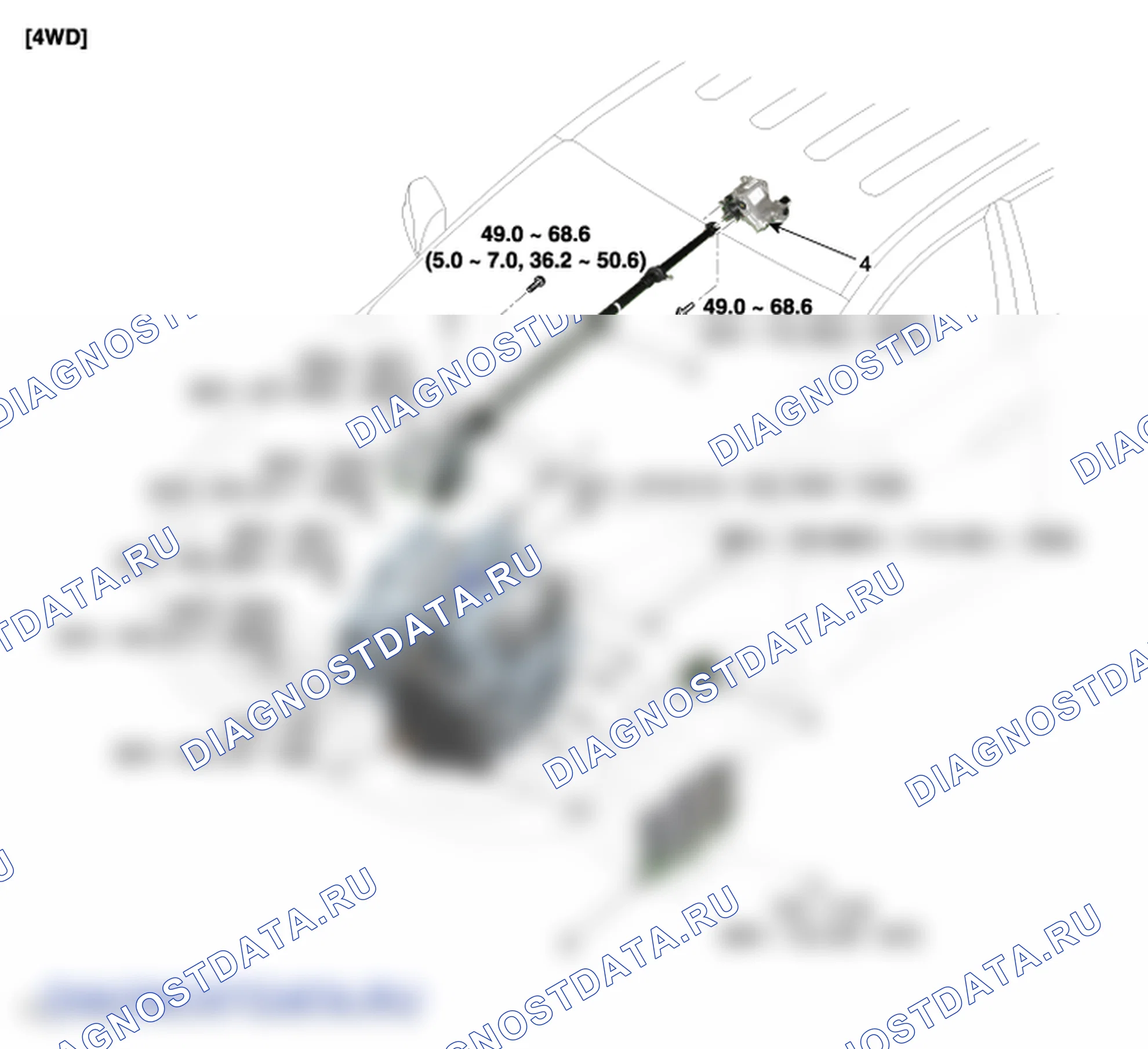 Расположение деталей акпп. Hyundai ix35 EL