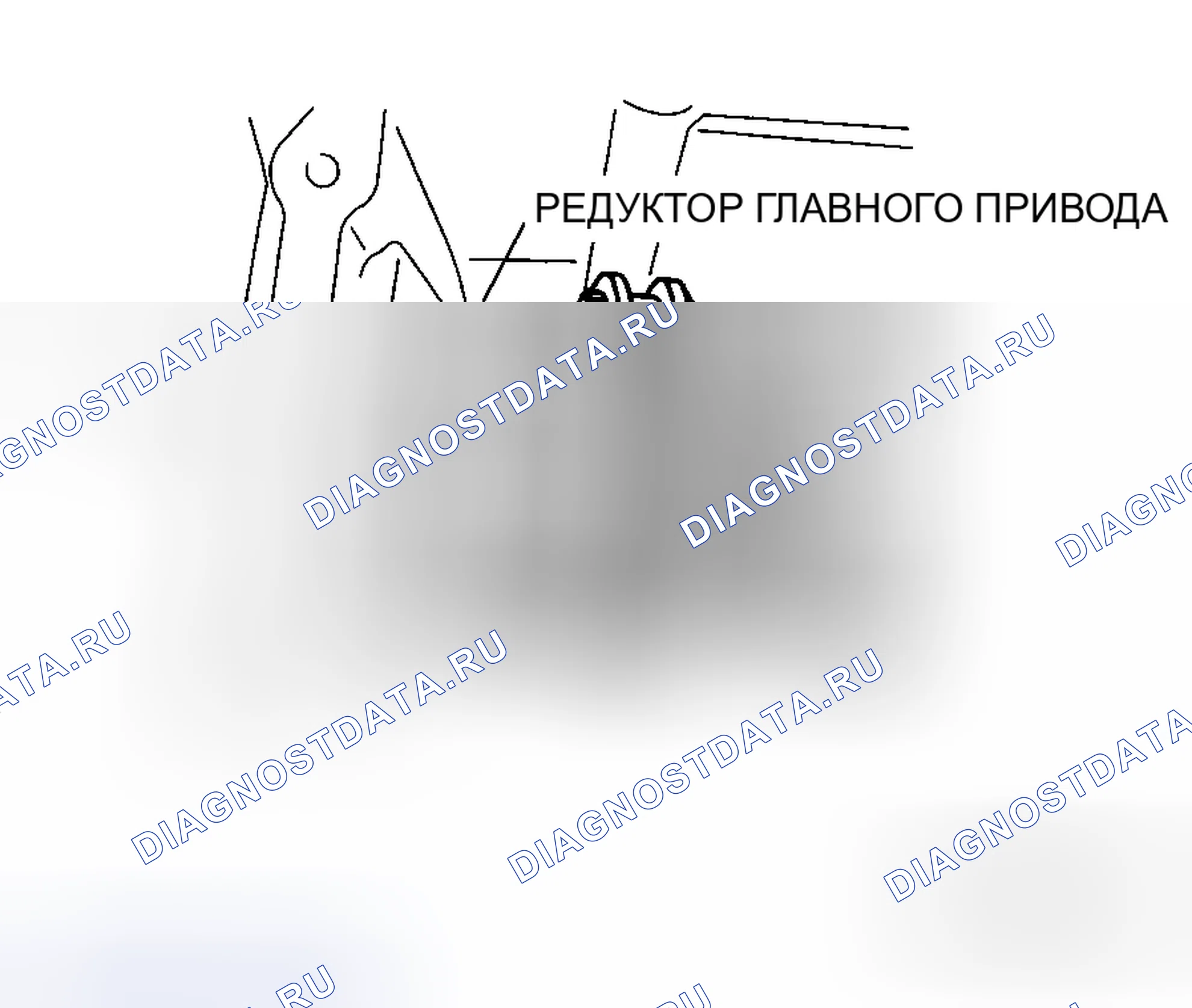 Рис. 87: Разборка компонента главного вала и компонента промежуточного вала Примечание. Mazda MX-5 NC рестайлинг