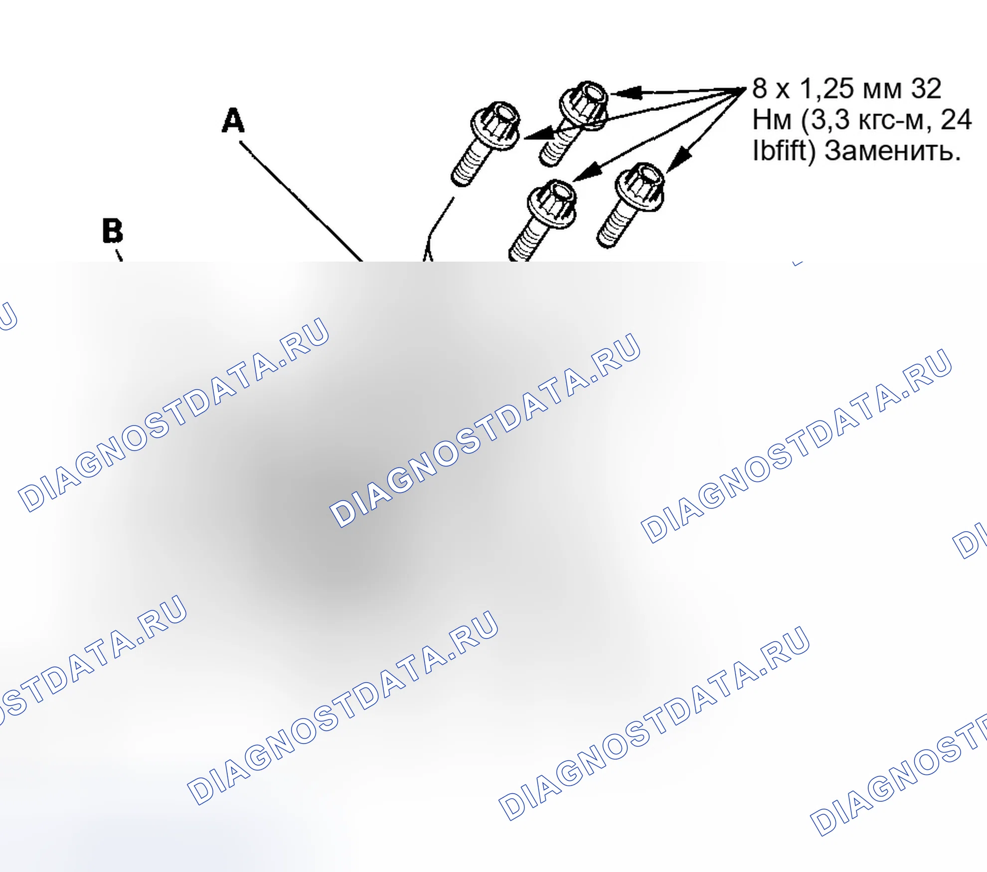 Рис. 19: Установка карданного вала. Honda Element YH2
