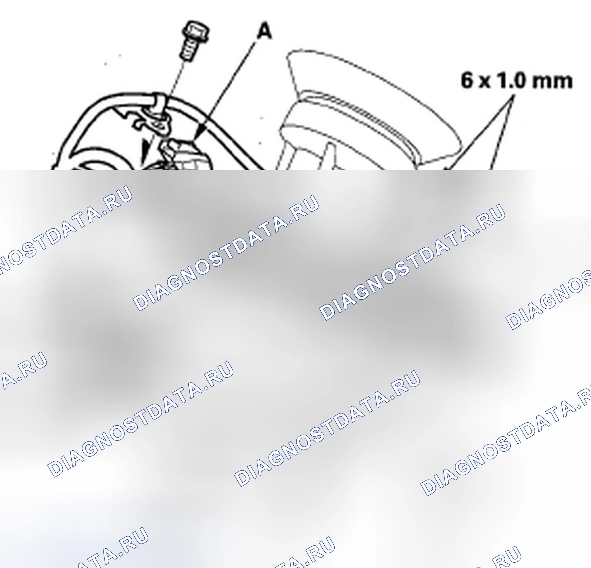 Рис. 109: Демонтаж. Honda Civic VIII