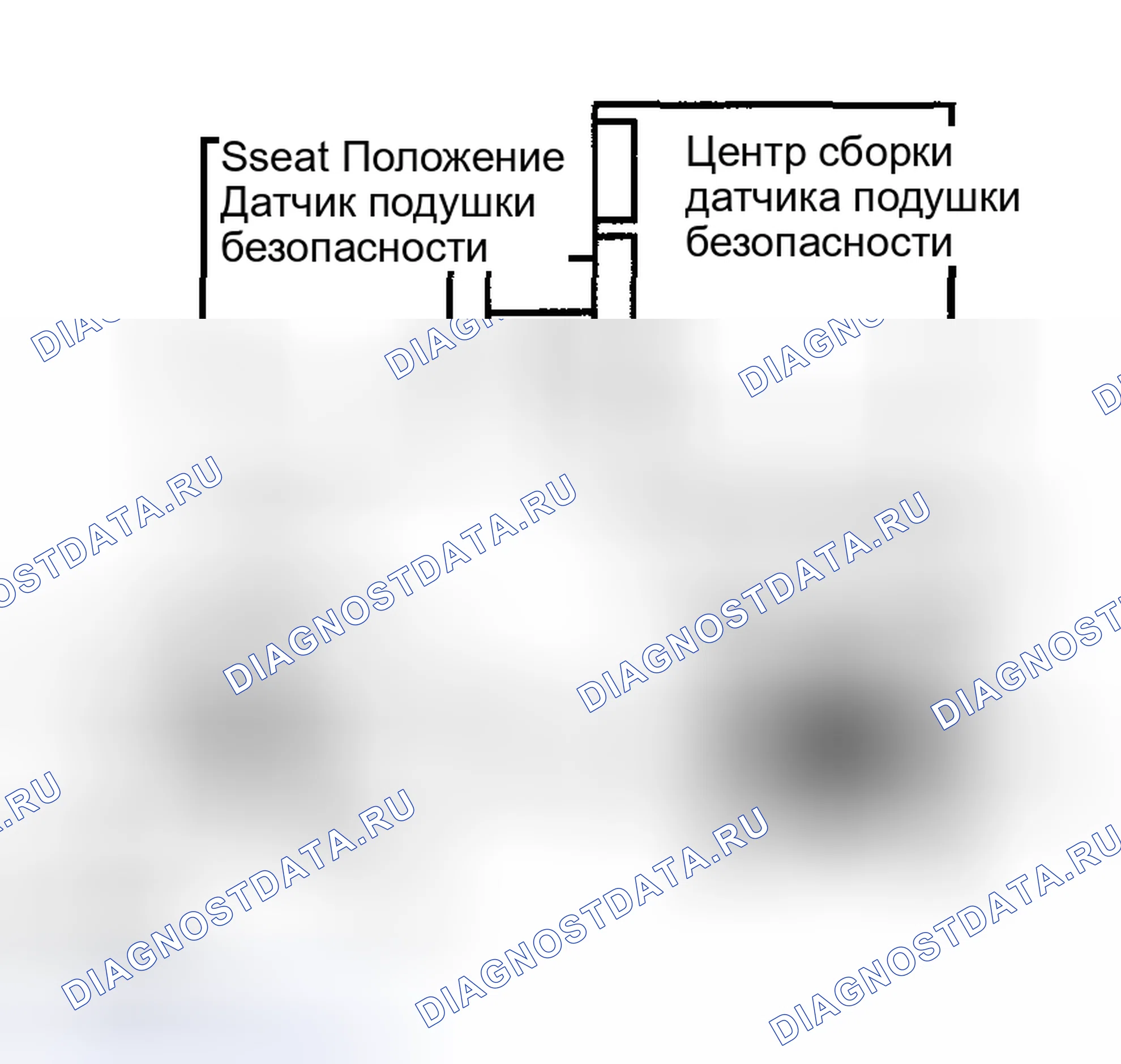 Рис. 106. Toyota Matrix E130