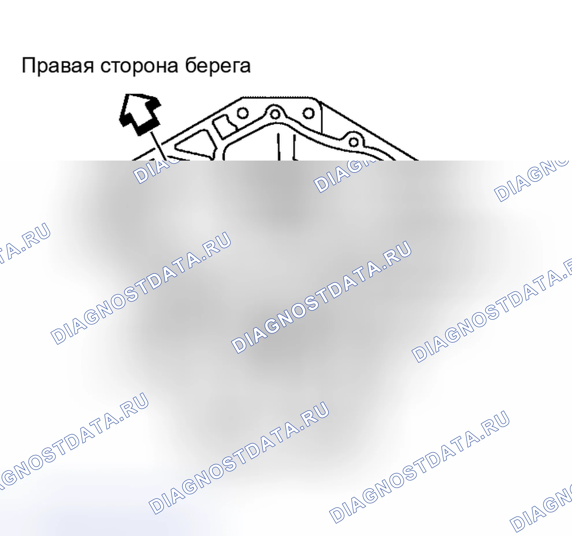 Рис. 264: УСТАНОВКА. Honda Jazz AA I