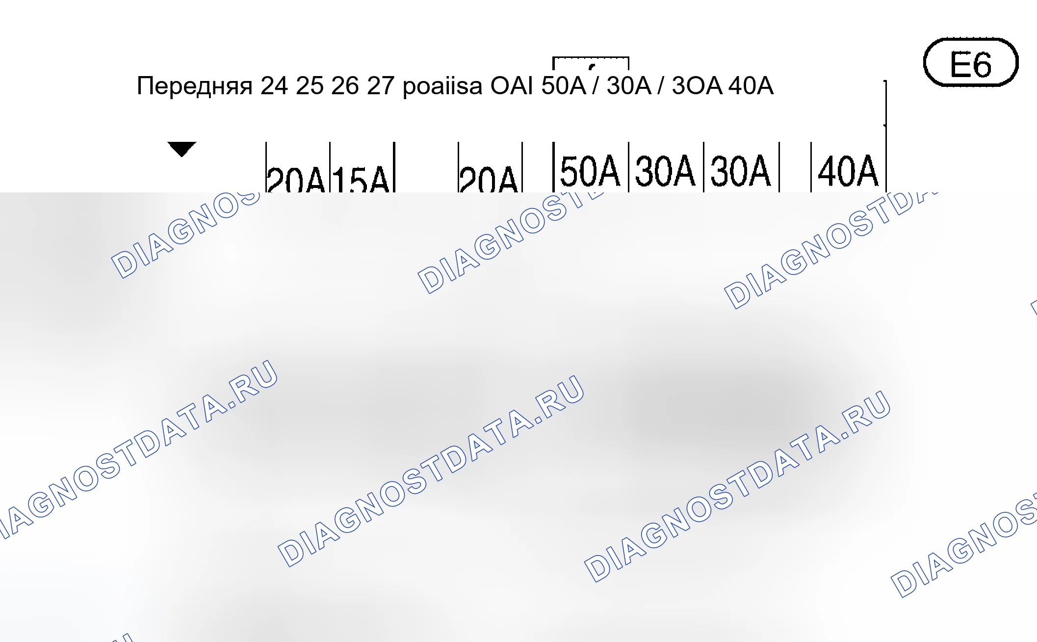 Рис. 82: Расположение выводов. Infiniti QX56 I