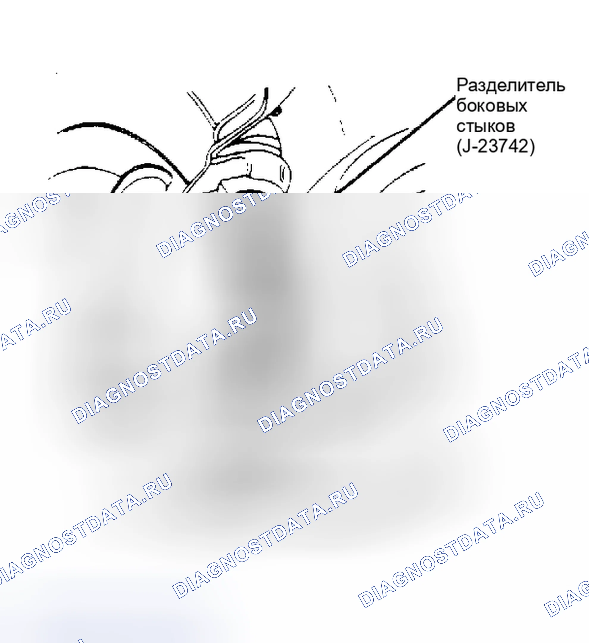 Рис. 12: Демонтаж. Chevrolet Cab & Chassis R3500 