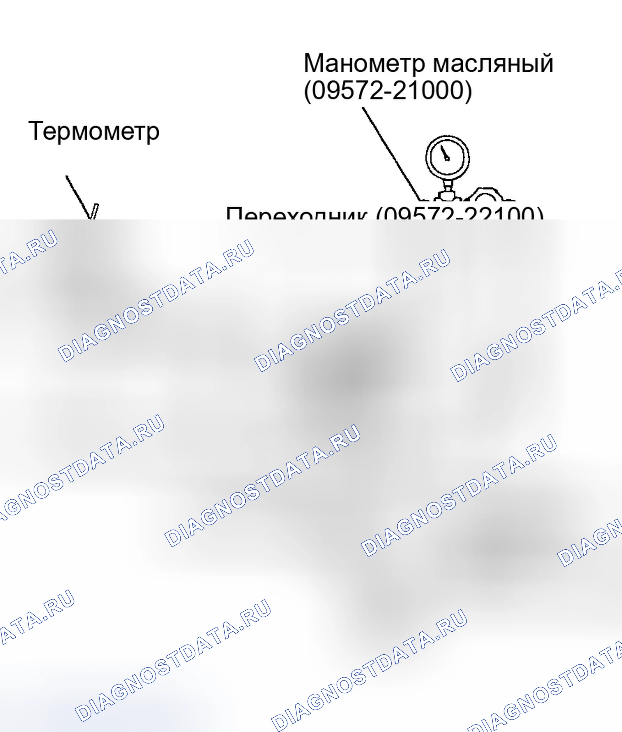Рис. 148: ОПРЕССОВКА МАСЛЯНОГО НАСОСА. Hyundai Accent II