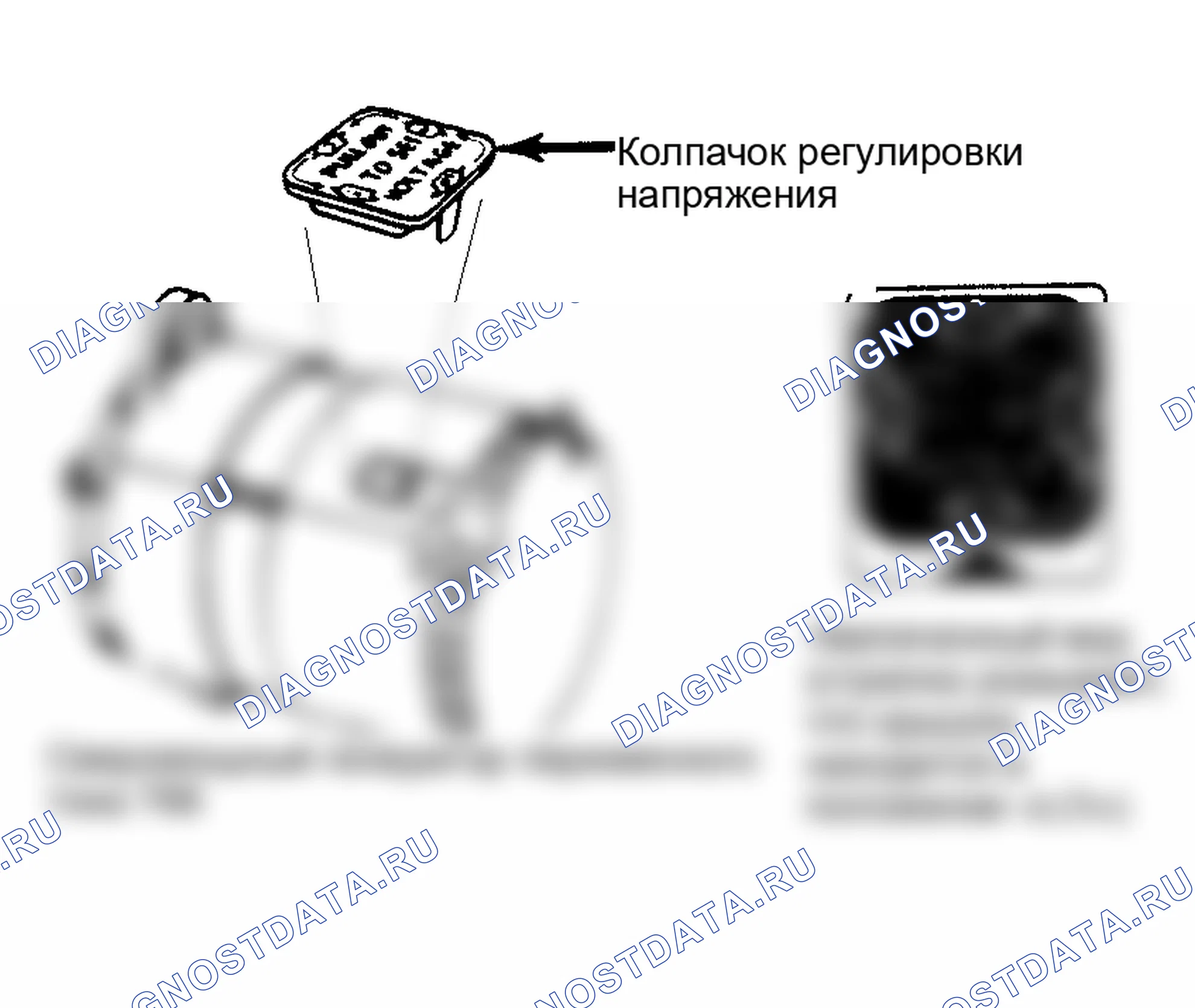 Рис. 10: Колпачок регулировки напряжения для 100-Amp генератора переменного тока большой мощности. AMC Eagle I
