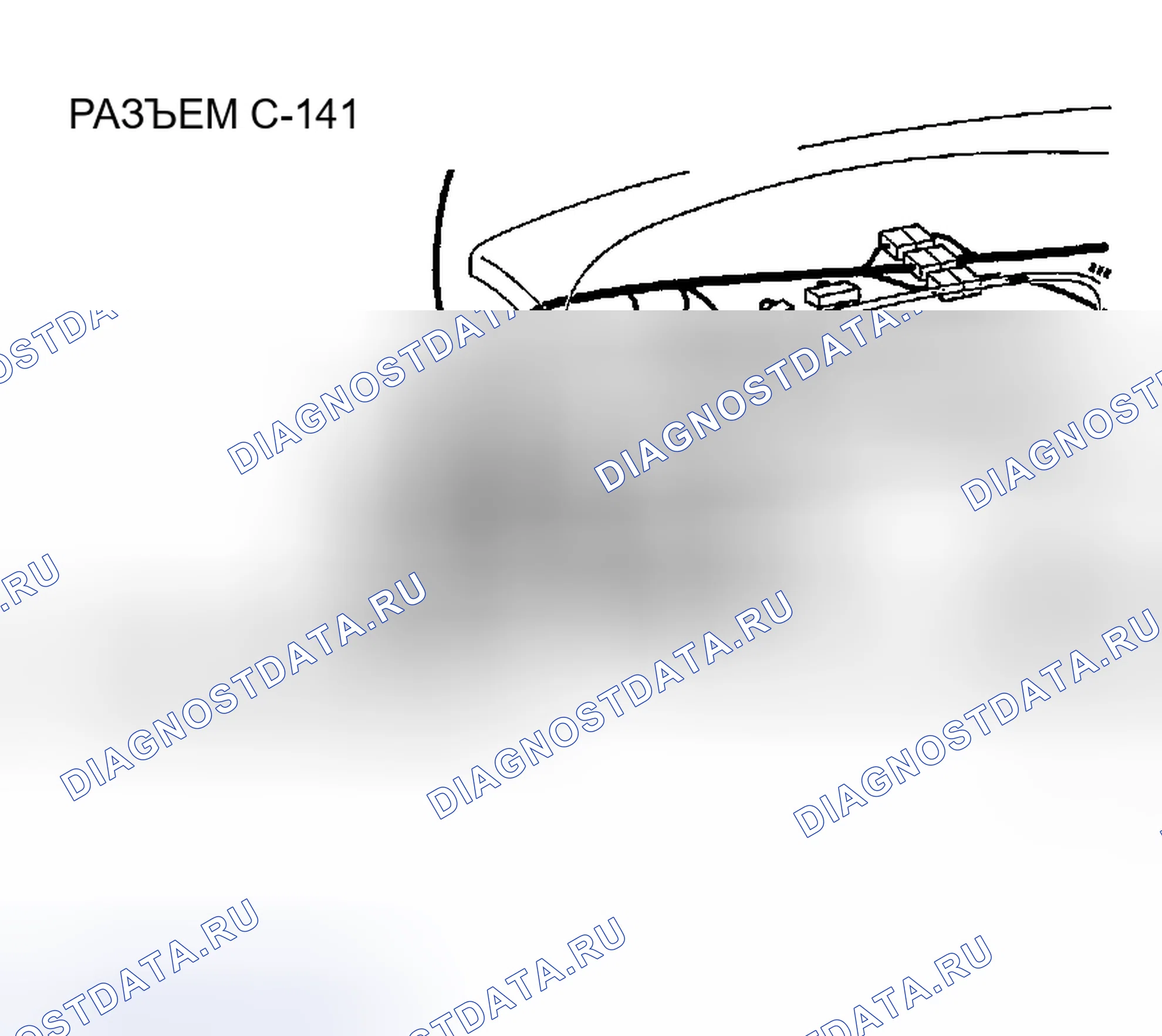 Рис. 673. Chrysler Sebring II рестайлинг