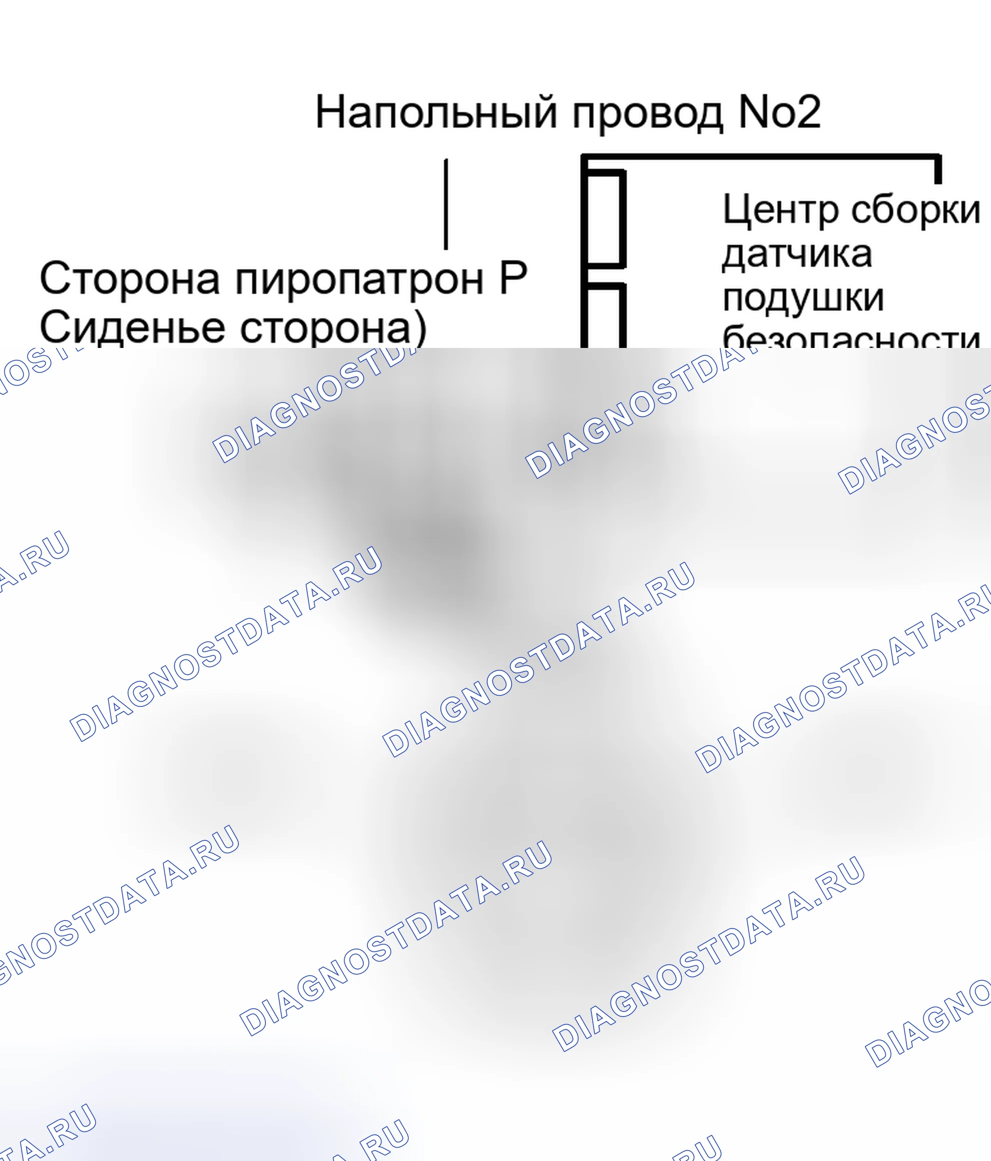 Рис. 276. Haval H5 I