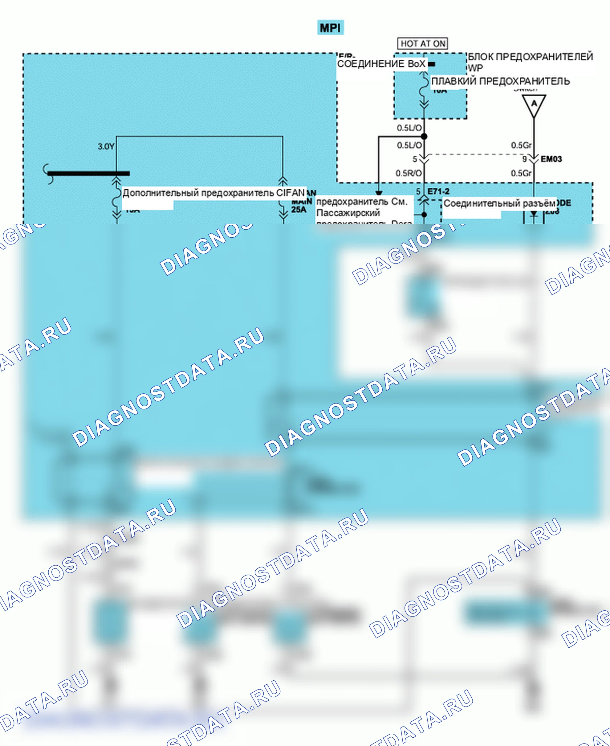 Фрагмент электросхемы: конденсатор. Hyundai H-1 A1
