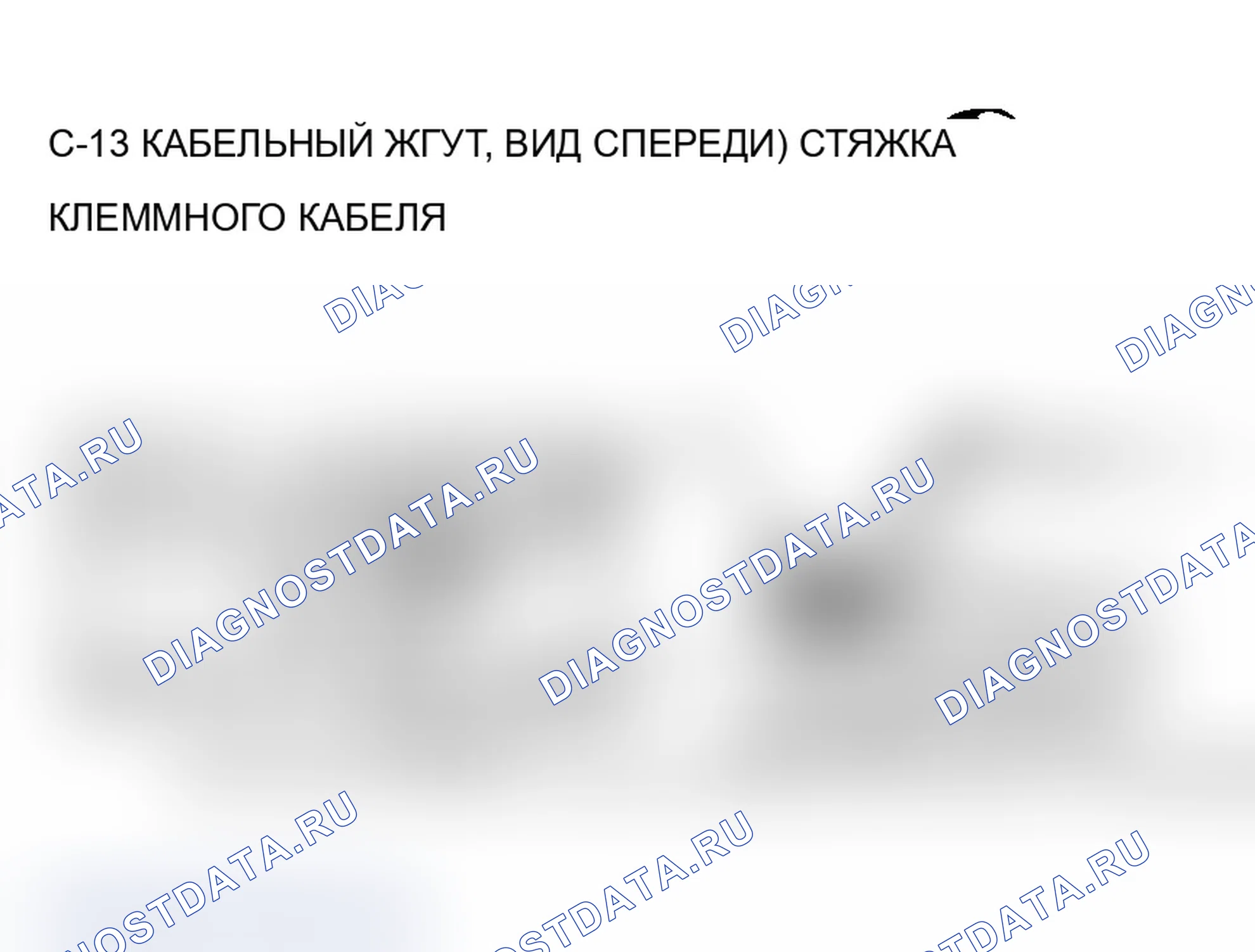Рис. 416. Mitsubishi Lancer Evolution IX