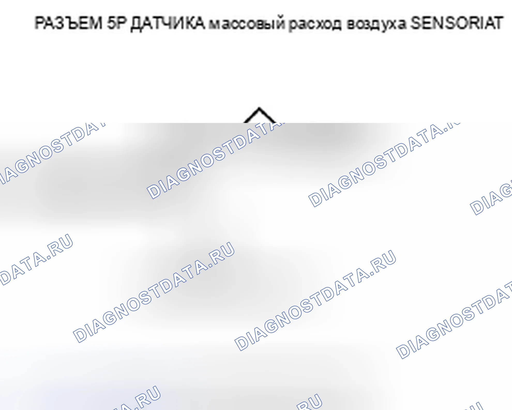 Рис. 82: P0113 расшифровка кода ошибки: высокое напряжение цепи датчика температура впускного воздуха. Acura TSX II