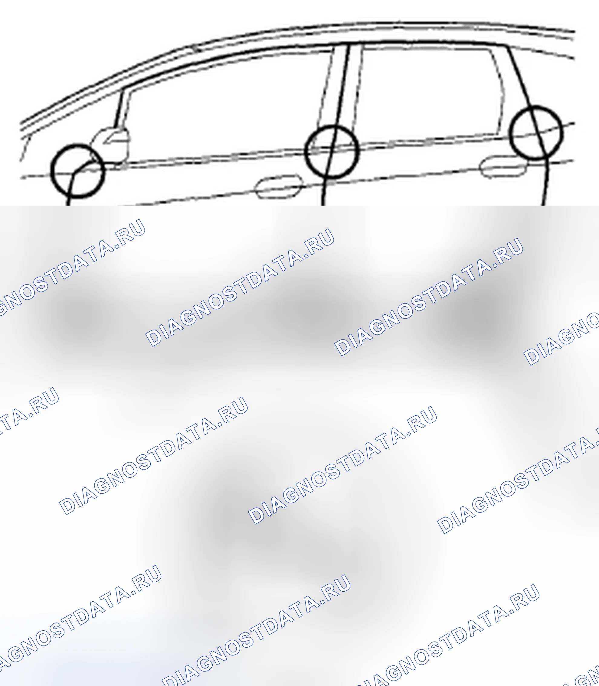 Рис. 30. Honda Fit GE