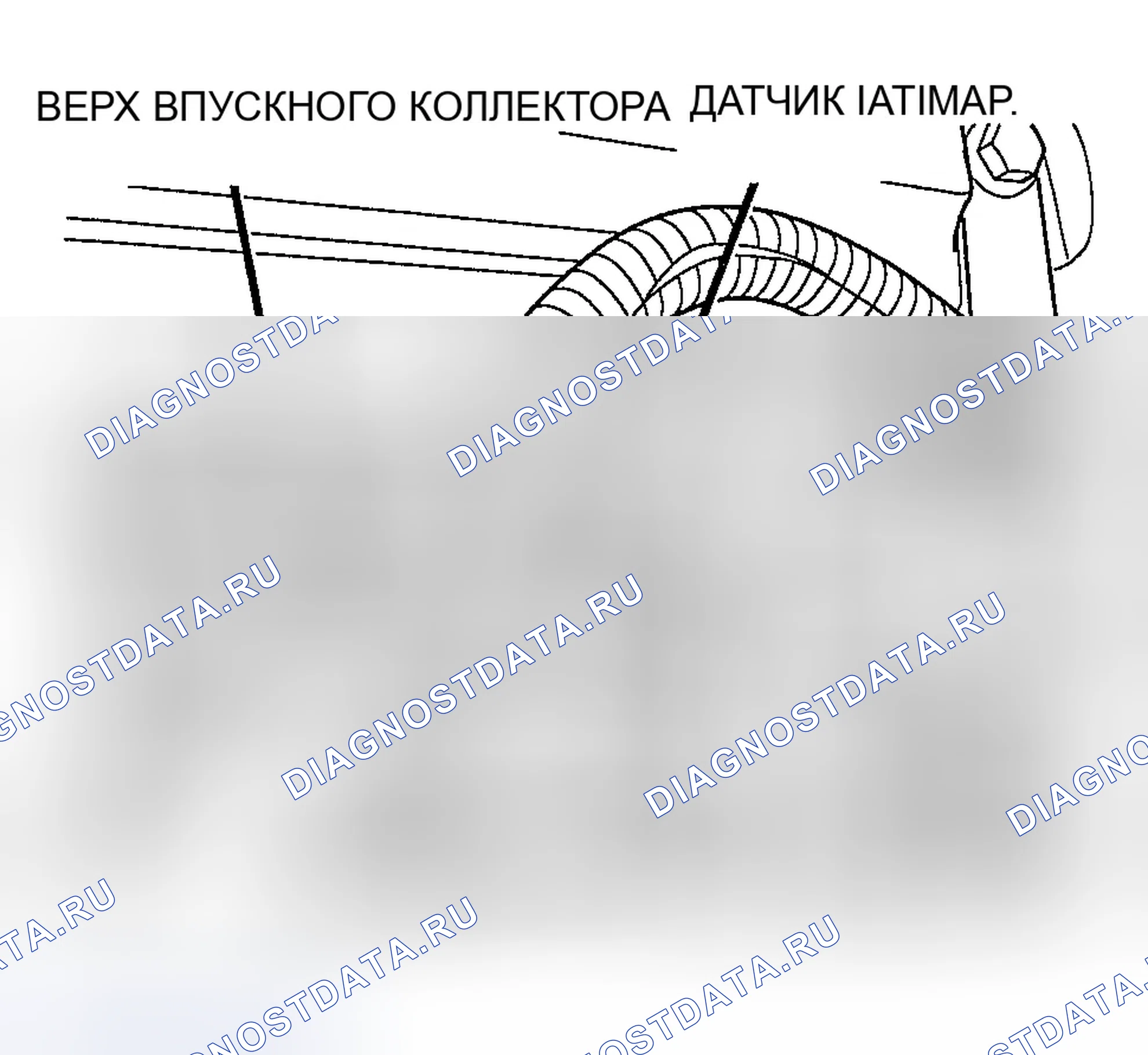 Рис. 740: РАСПОЛОЖЕНИЕ ДАТЧИКА температура впускного воздуха / абсолютное давление во впускном коллекторе - ДИЗЕЛЬ. Dodge Pickup R2500 