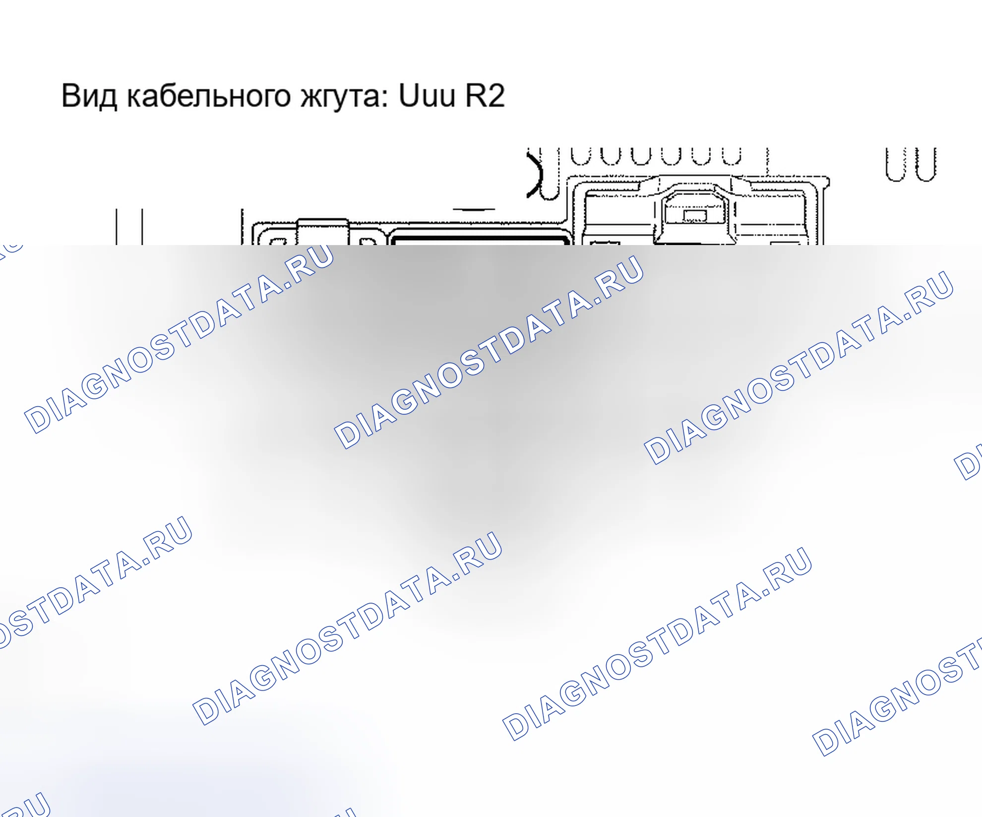 Рис. 226: ПРОЦЕДУРА ПРОВЕРКИ. Honda Accord VI