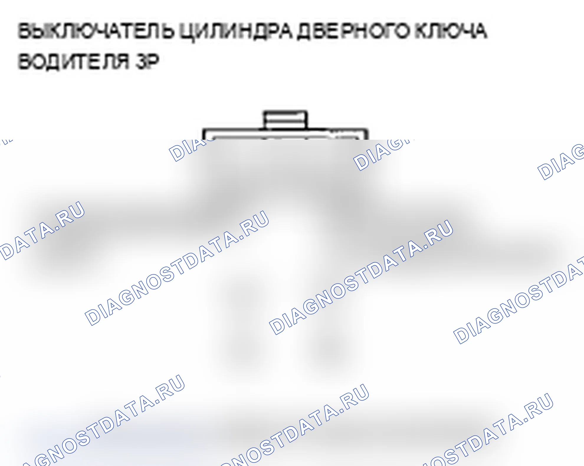 Рис. 34. Acura TL III рестайлинг
