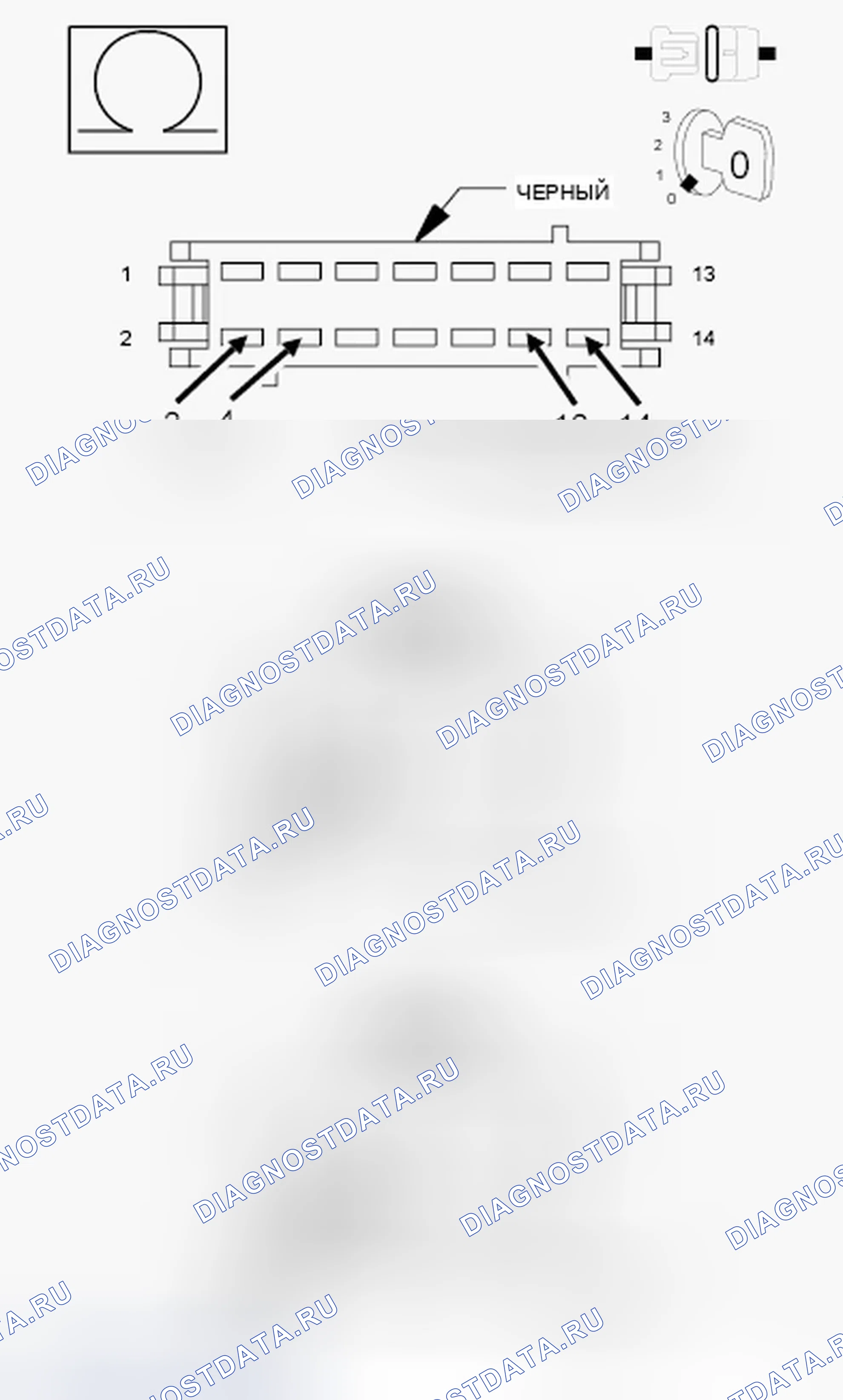 Рис. 221. Dodge Avenger II рестайлинг