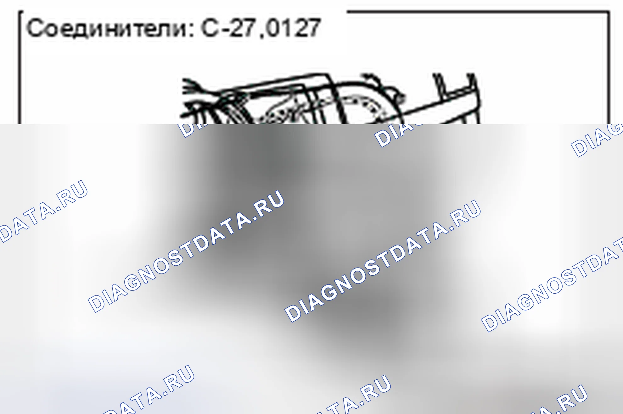 Рис. 608. Mitsubishi Lancer Ralliart X рестайлинг