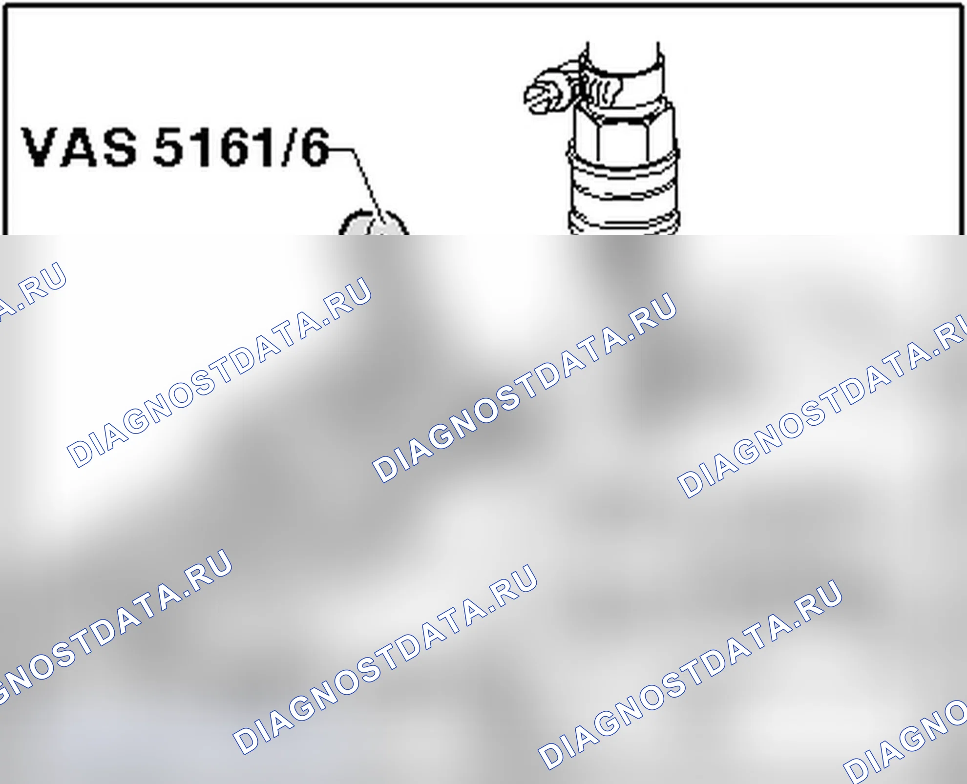 Рис. 492. Audi TT 8J рестайлинг