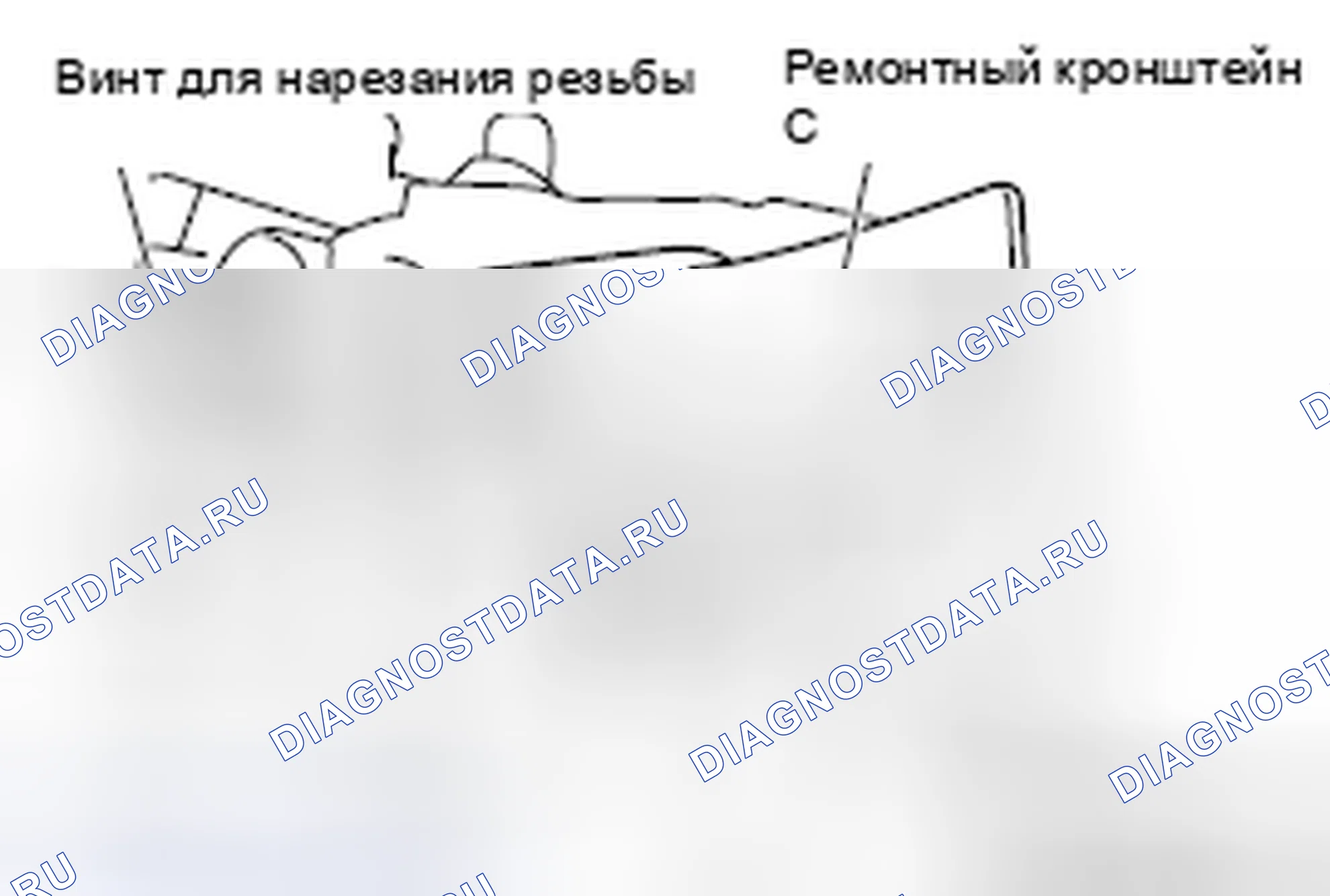 Рис. 10. Mazda MX-5 NB