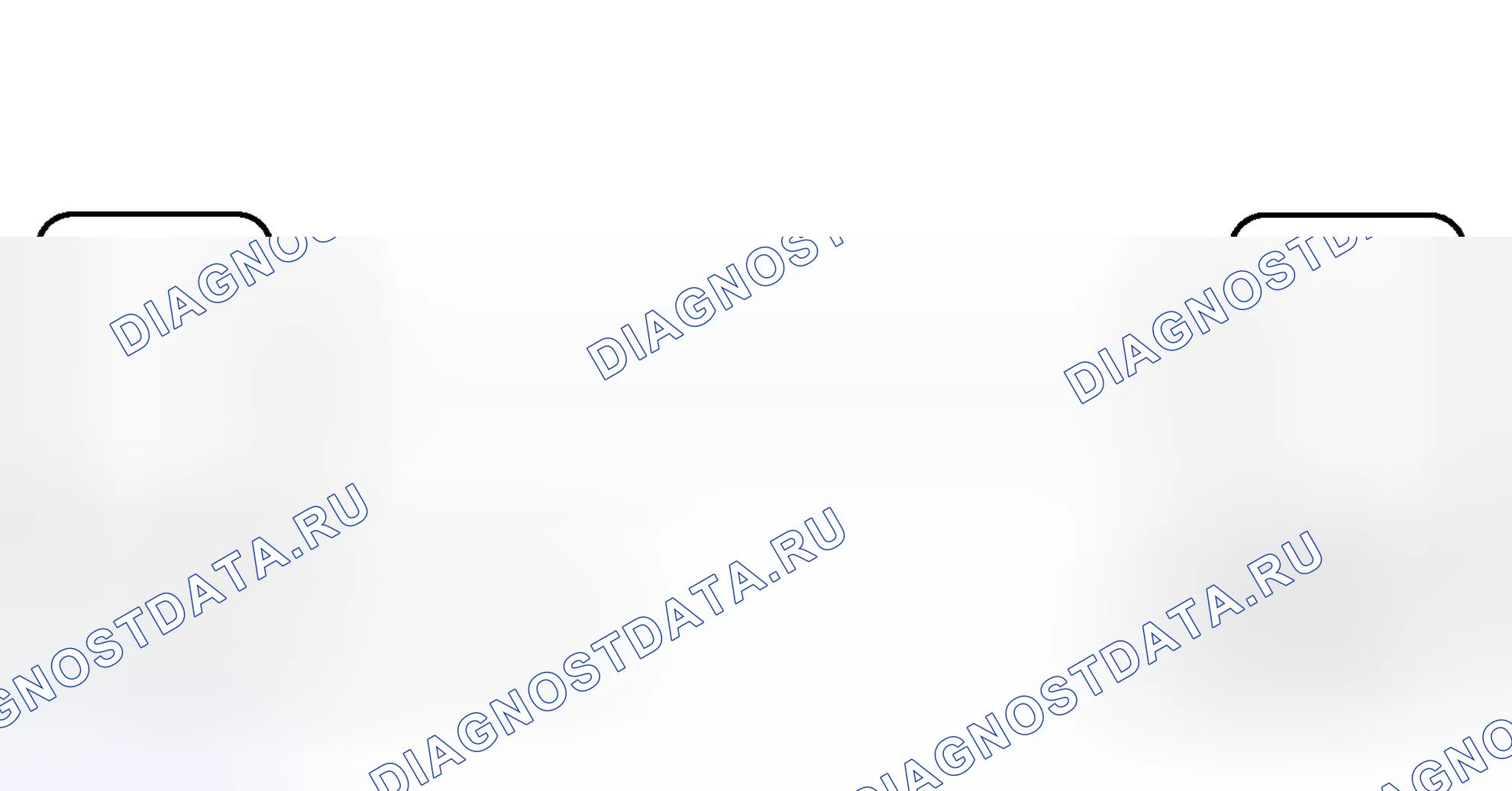 Рис. 25: электросхема. Toyota Prius V I