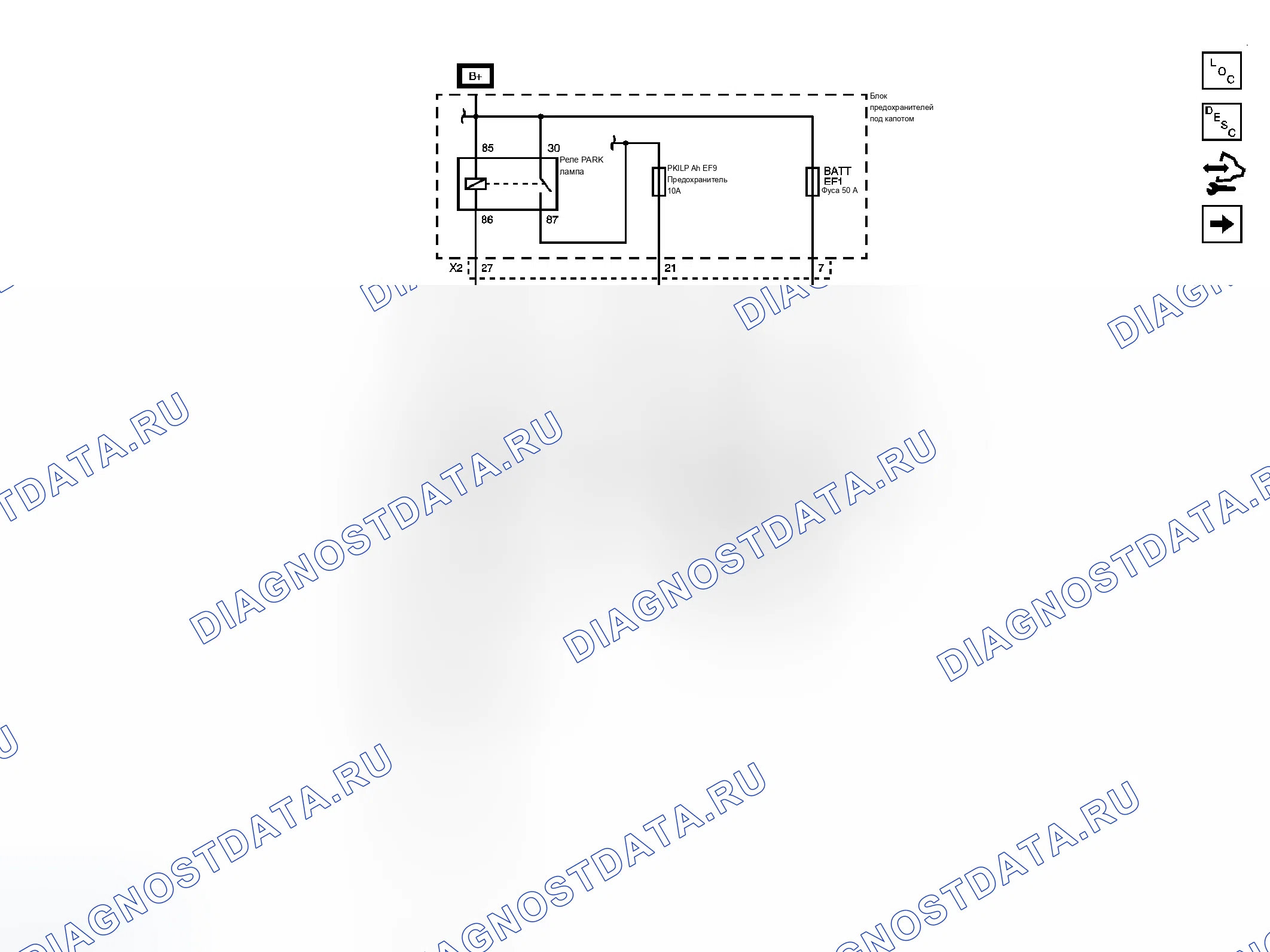 Рис. 13. Chevrolet Aveo I рестайлинг
