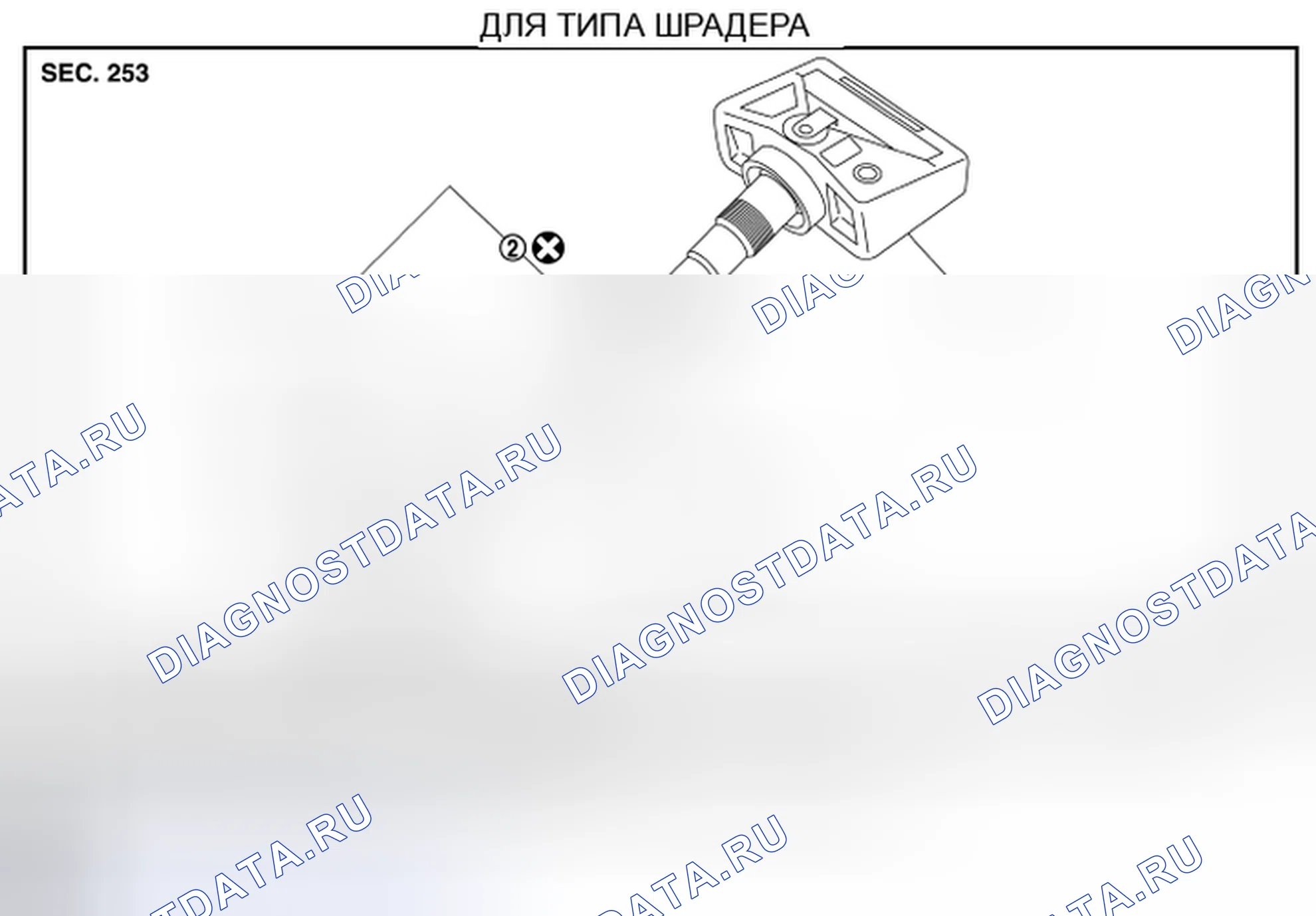 Рис. 109: Разнесенный вид. Nissan Murano Z51 рестайлинг 2