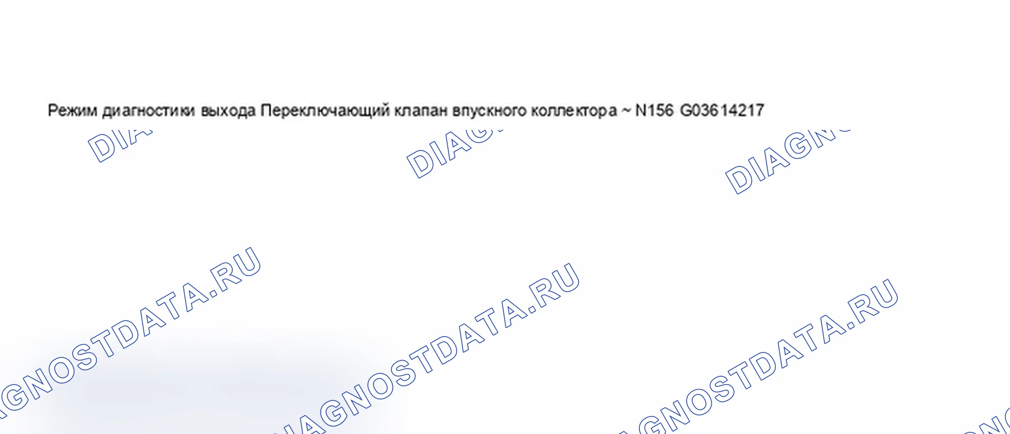 Рис. 790. Audi A6 C5 рестайлинг