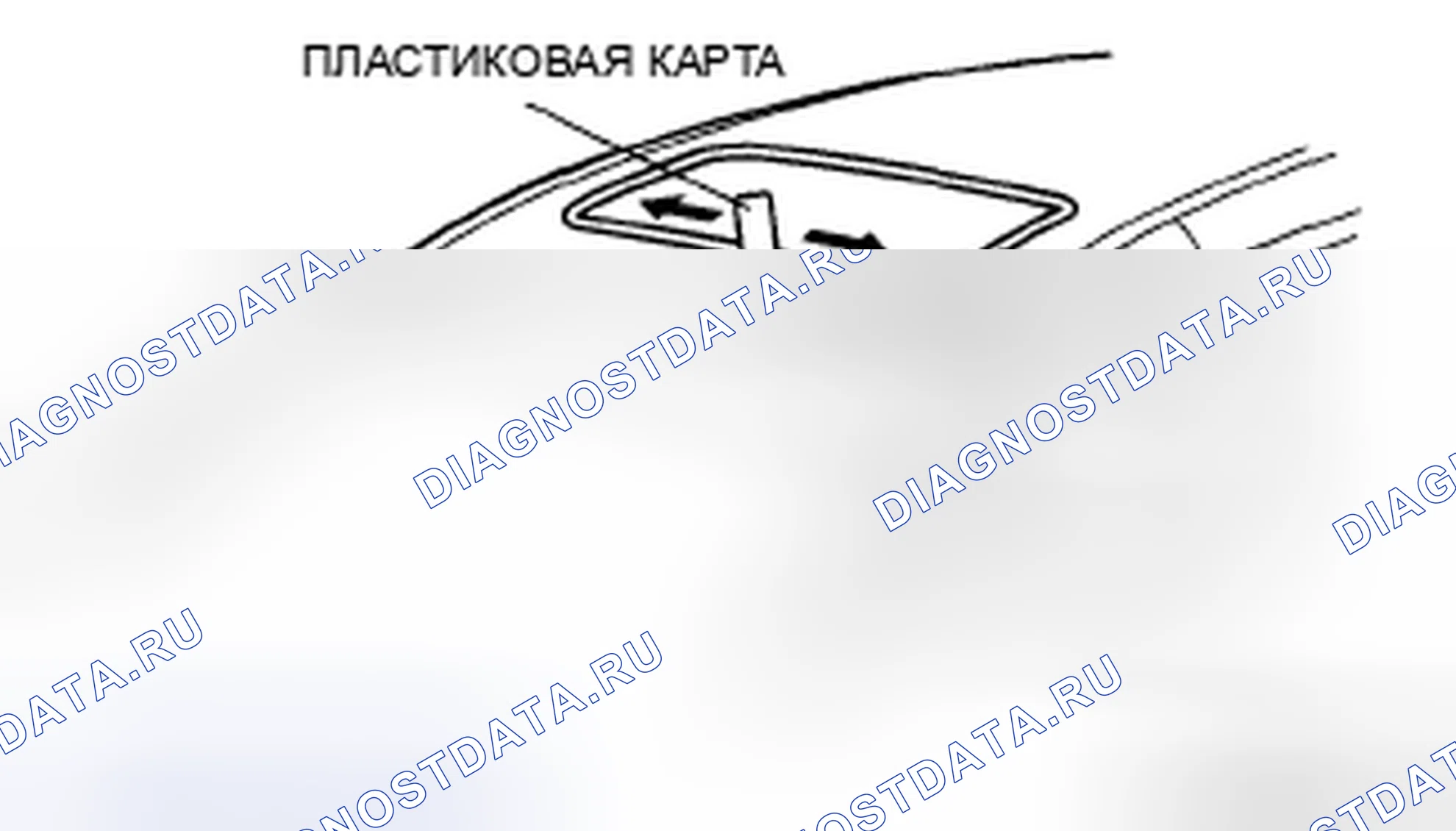 Рис. 6. Mazda 5 I рестайлинг