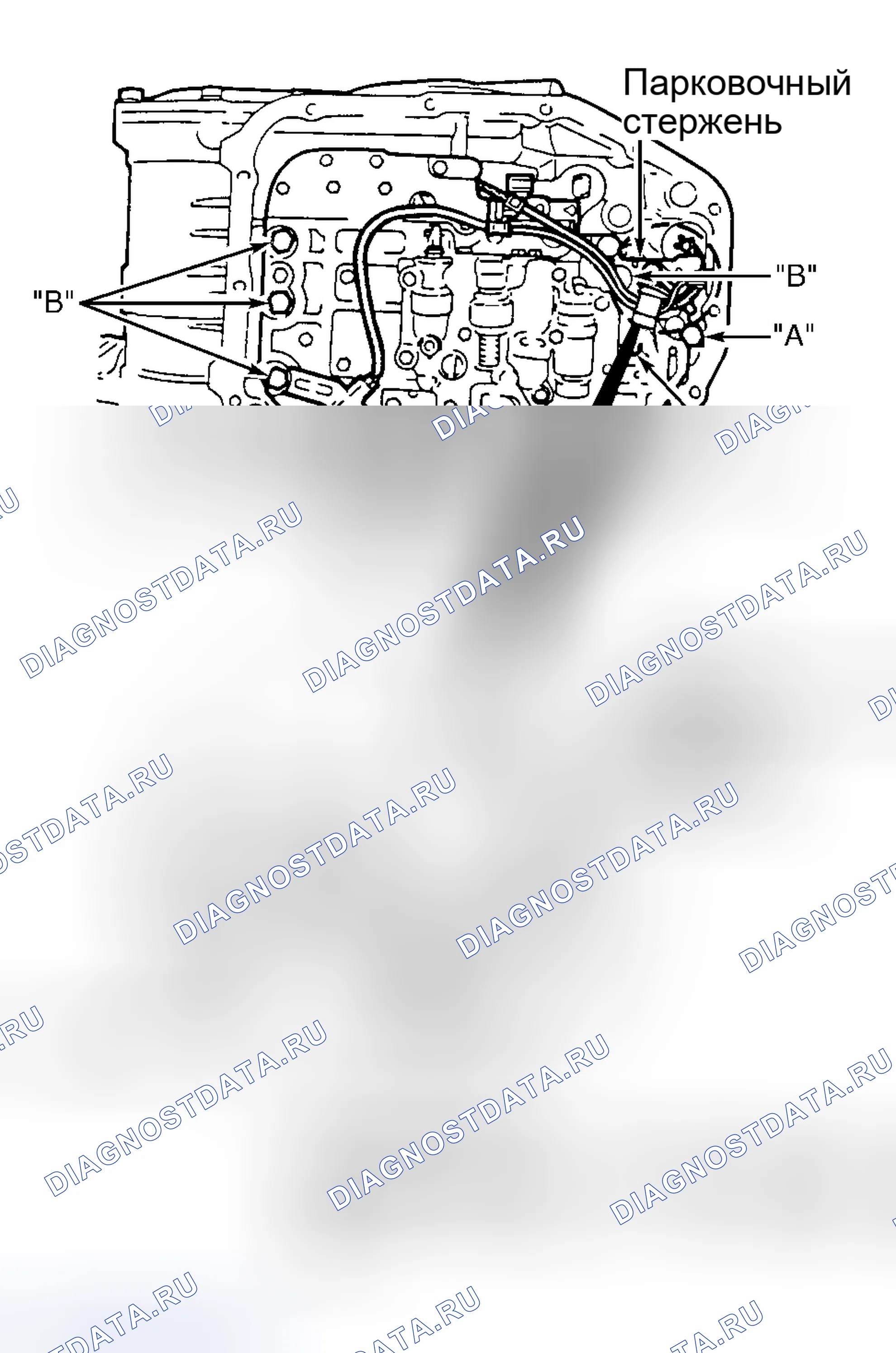 Рис. 17. Honda Fit I