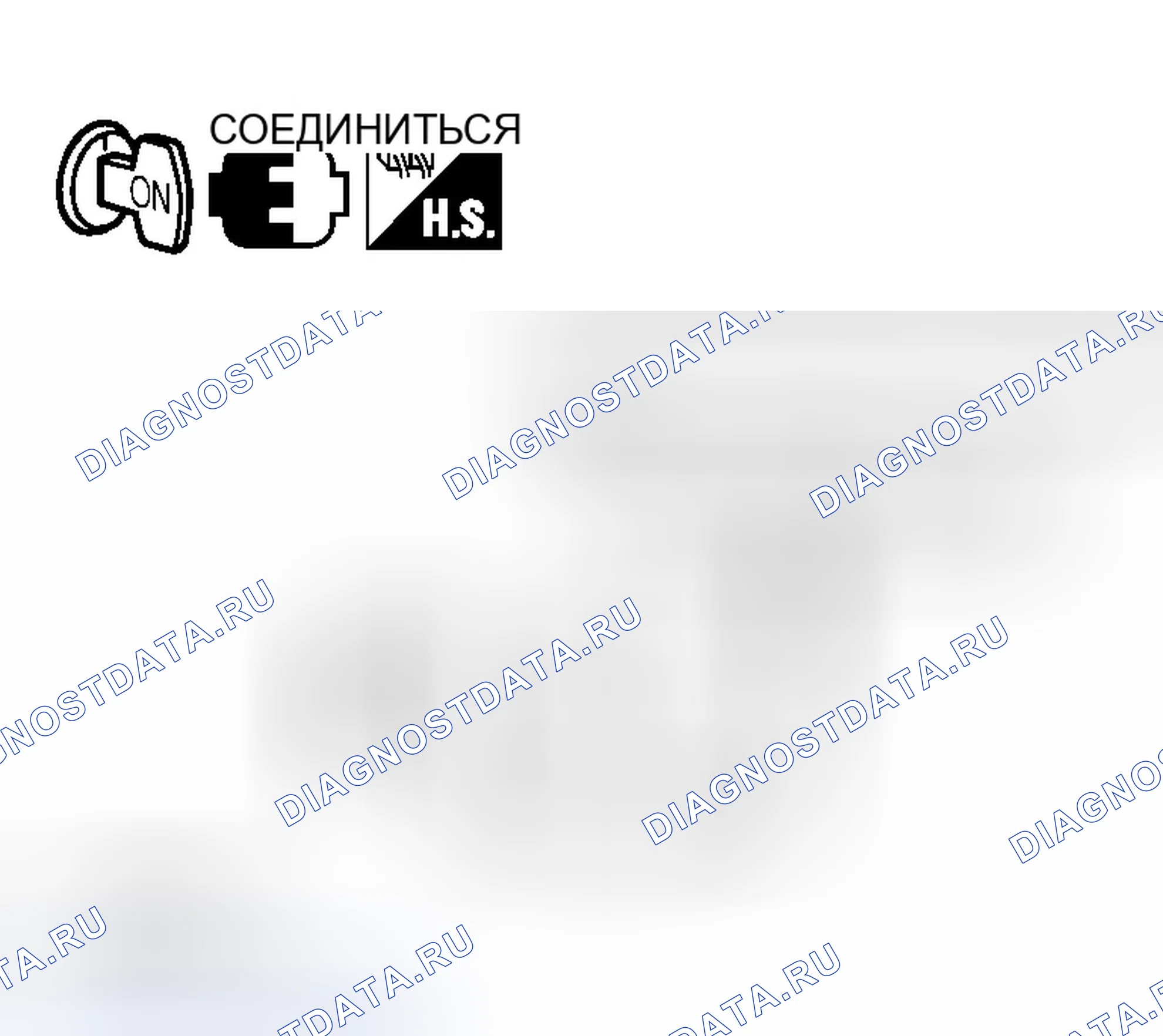 Рис. 383. Infiniti QX56 I